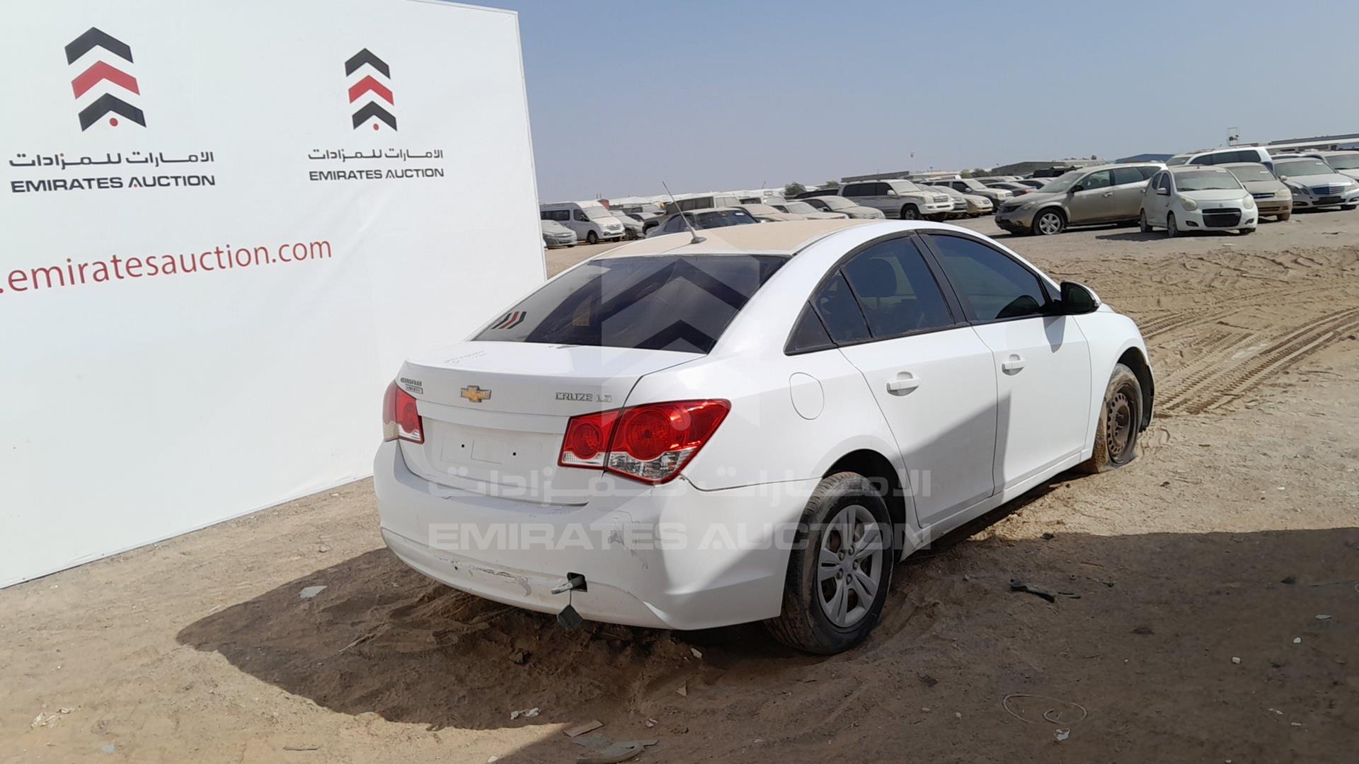 2014 CHEVROLET CRUZE LS VIN: KL1PJ5C53EK580833