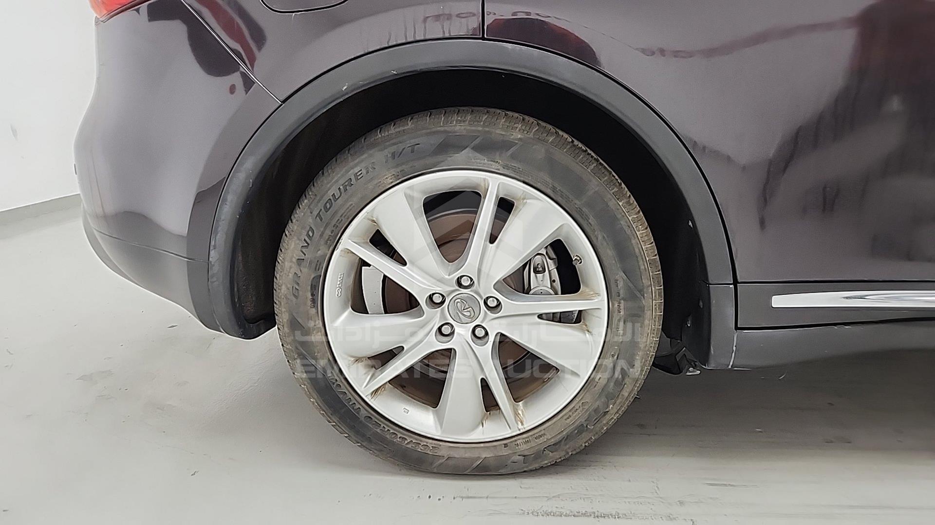 2014 INFINITI QX 70 VIN: JNRCS1MW6EM630195