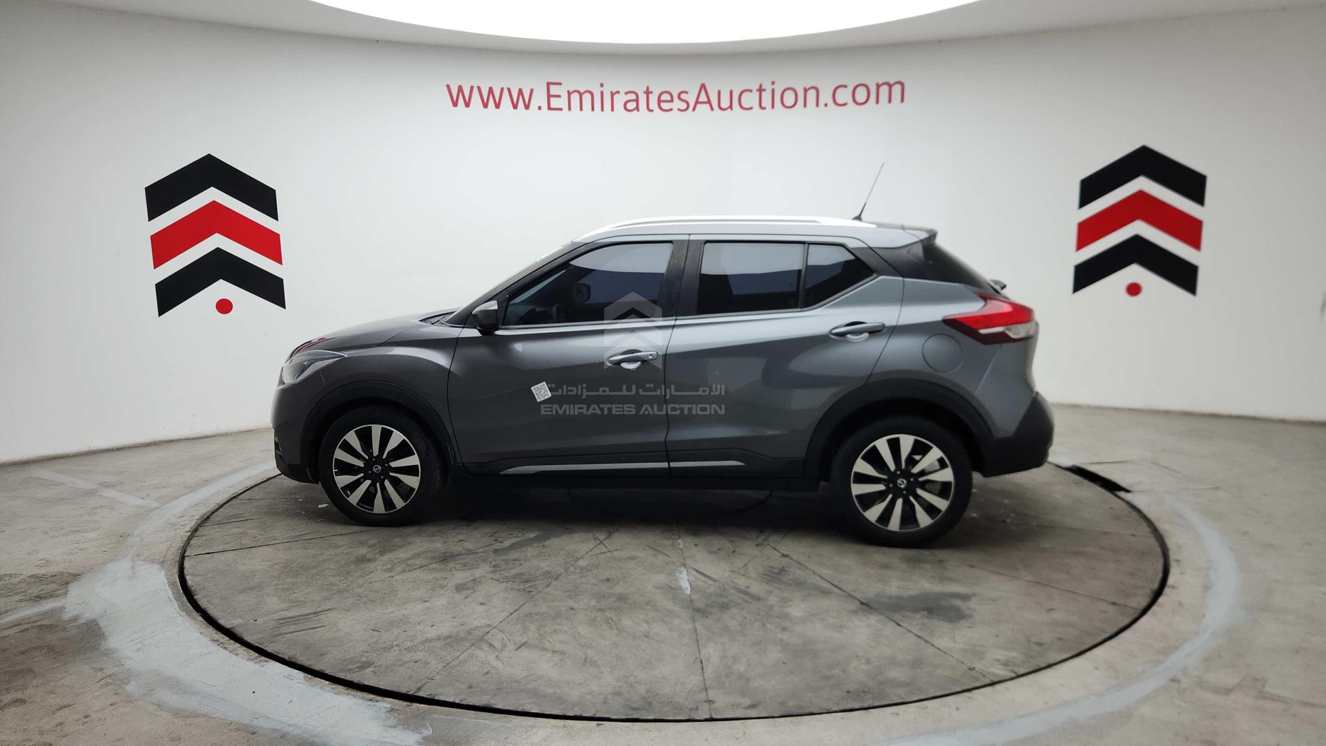 2020 NISSAN KICKS VIN: 3N1CP5C97LL521937
