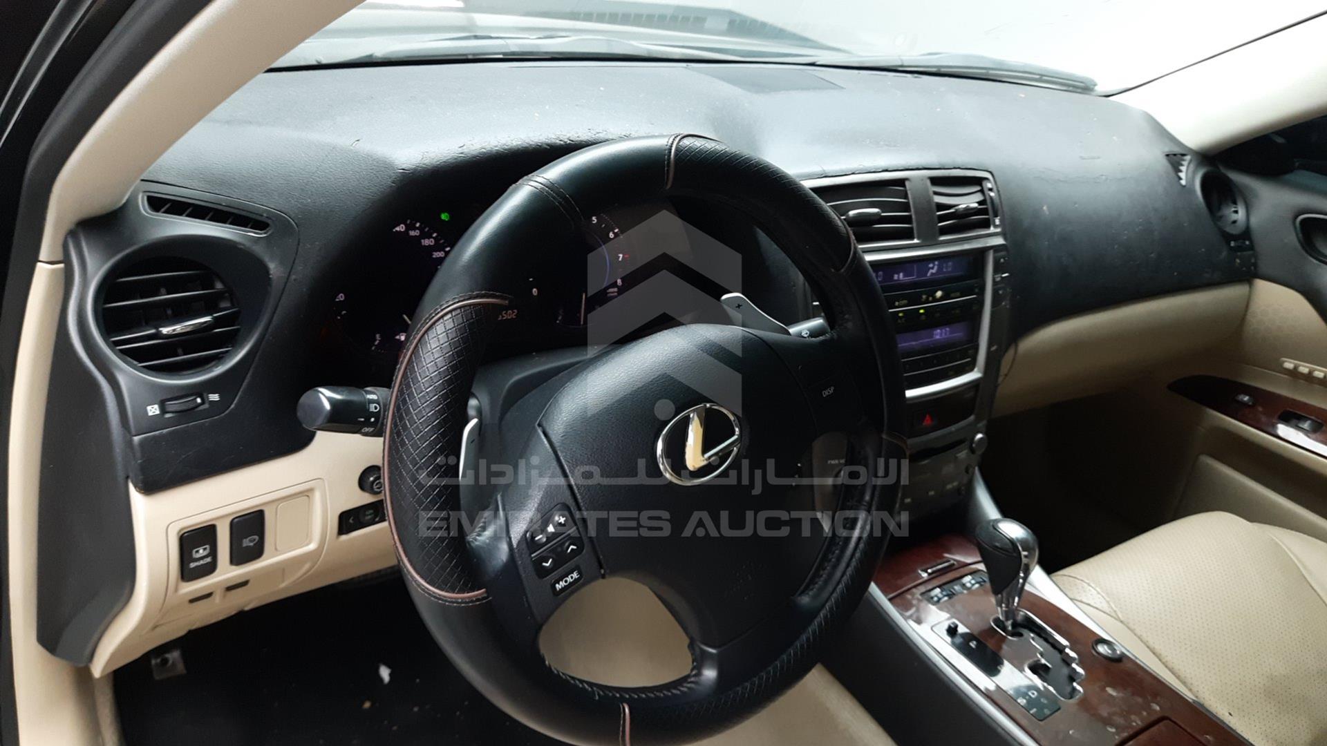 2007 LEXUS IS300 VIN: JTHBG262672004821