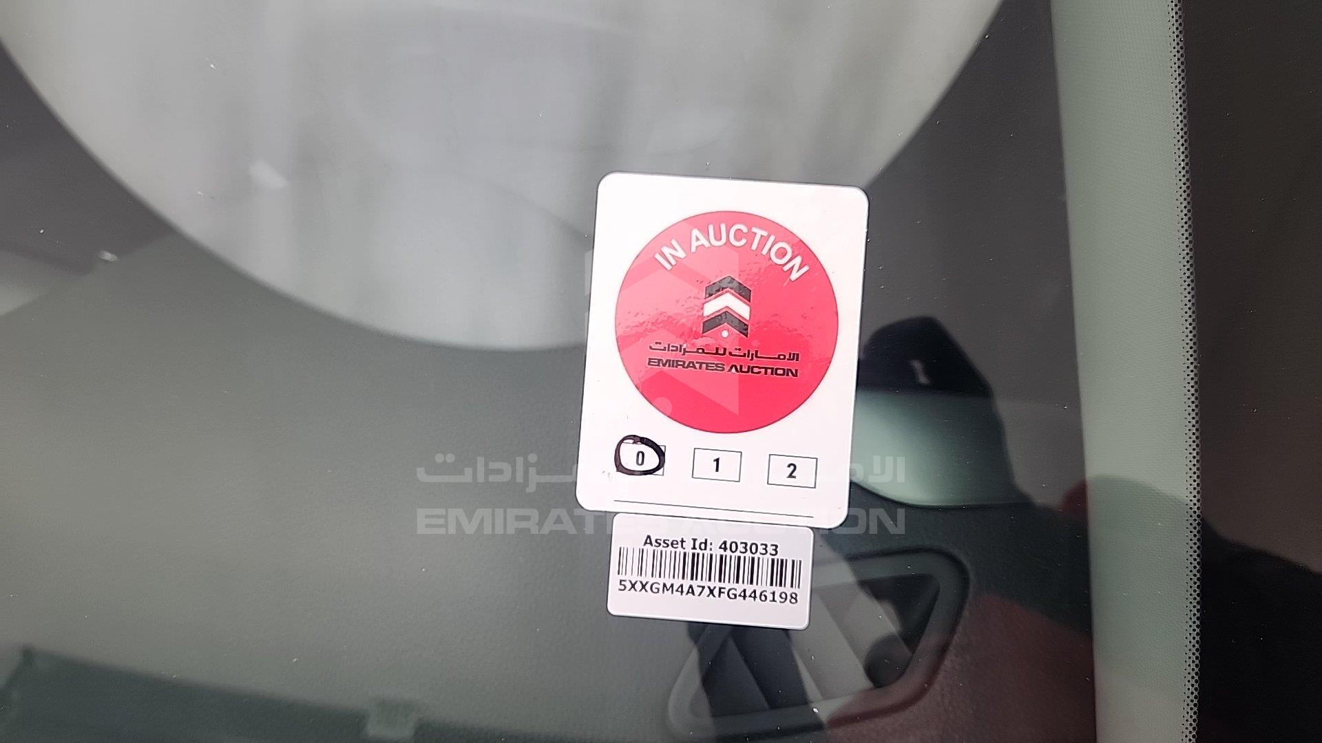 5XXGM4A7XFG446198 - 2015 Kia Optima - #502719