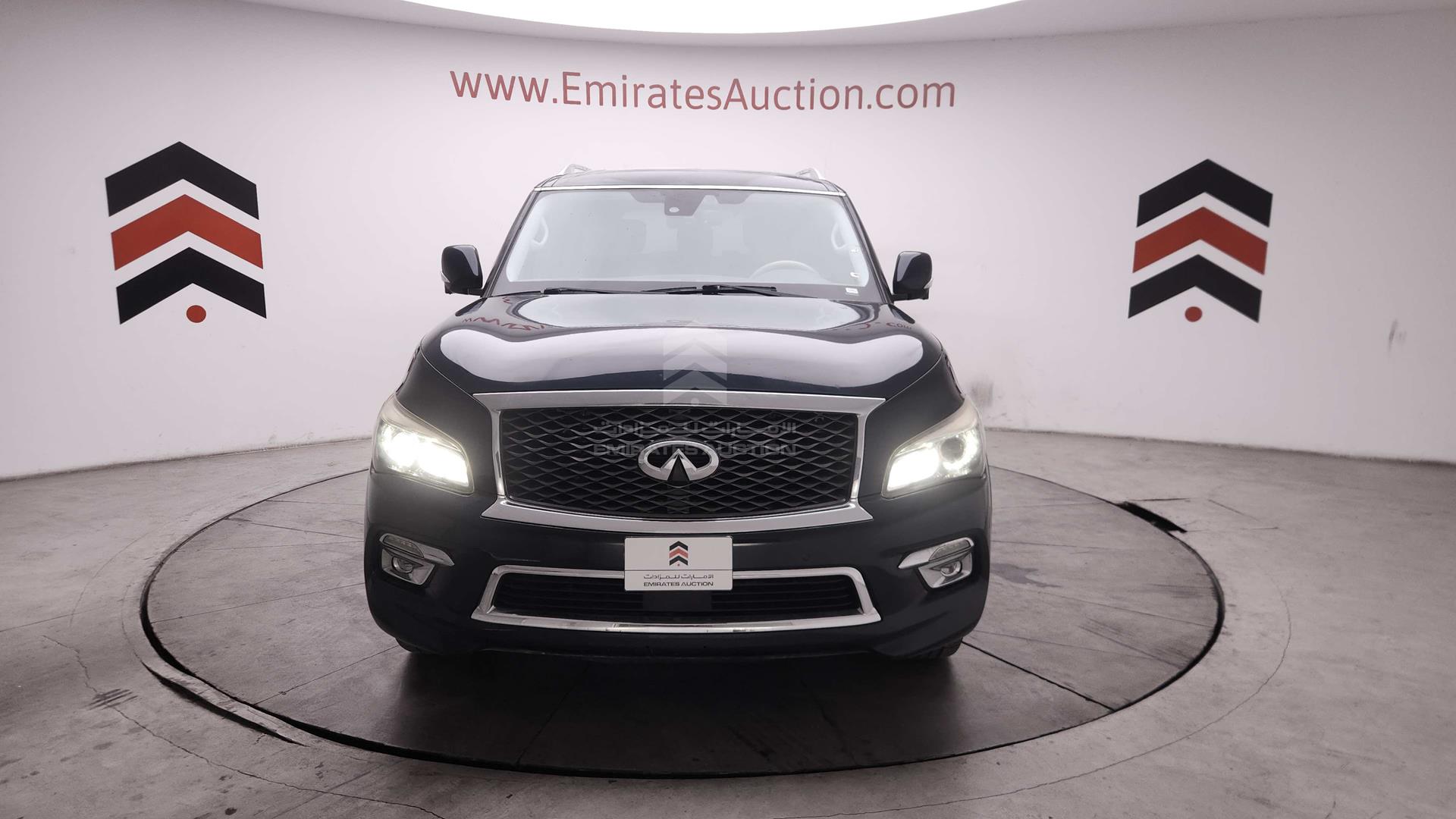 2015 INFINITI QX 80 VIN: JNRAZ2NY1F9050396