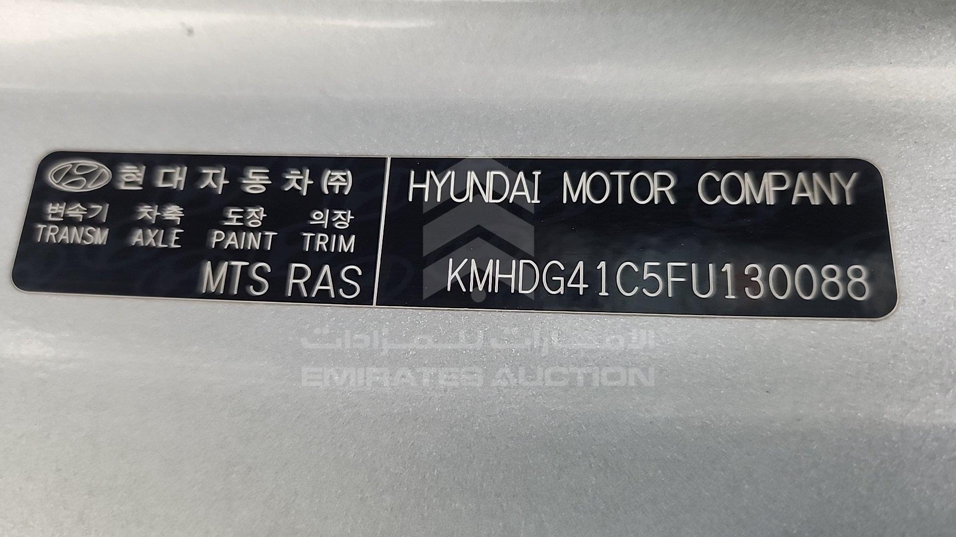 KMHDG41C5FU130088 - 2015 Hyundai Elantra - #502756