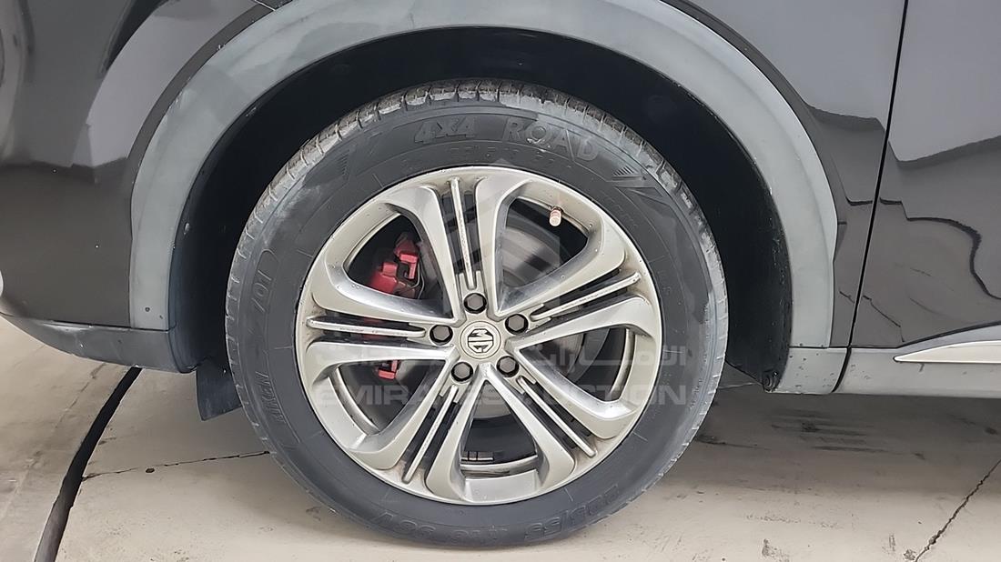 2020 MG HS — Front Left Tyre — Photo 38