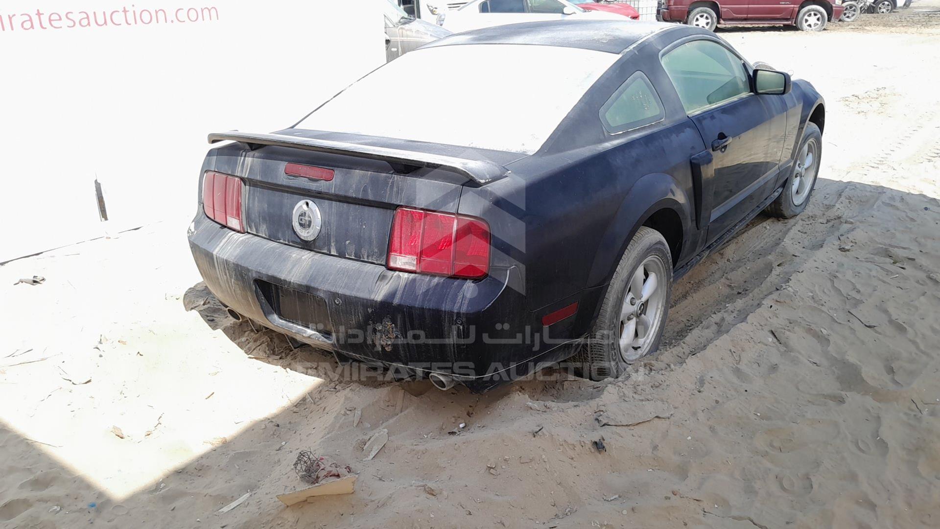 2007 FORD MUSTANG VIN: 1ZVHT82H975332766