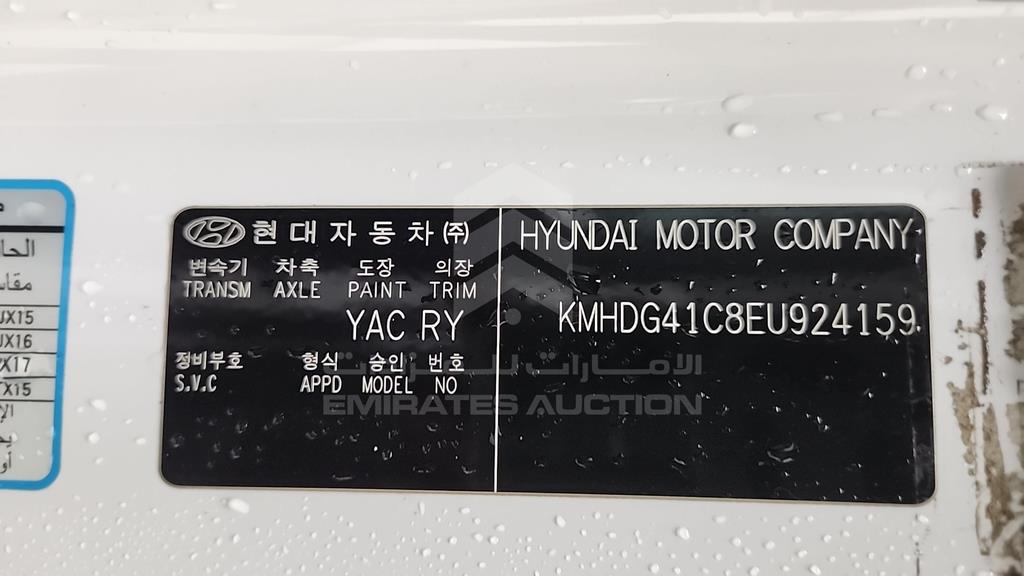 KMHDG41C8EU924159 - 2014 HYUNDAI ELANTRA - #526965