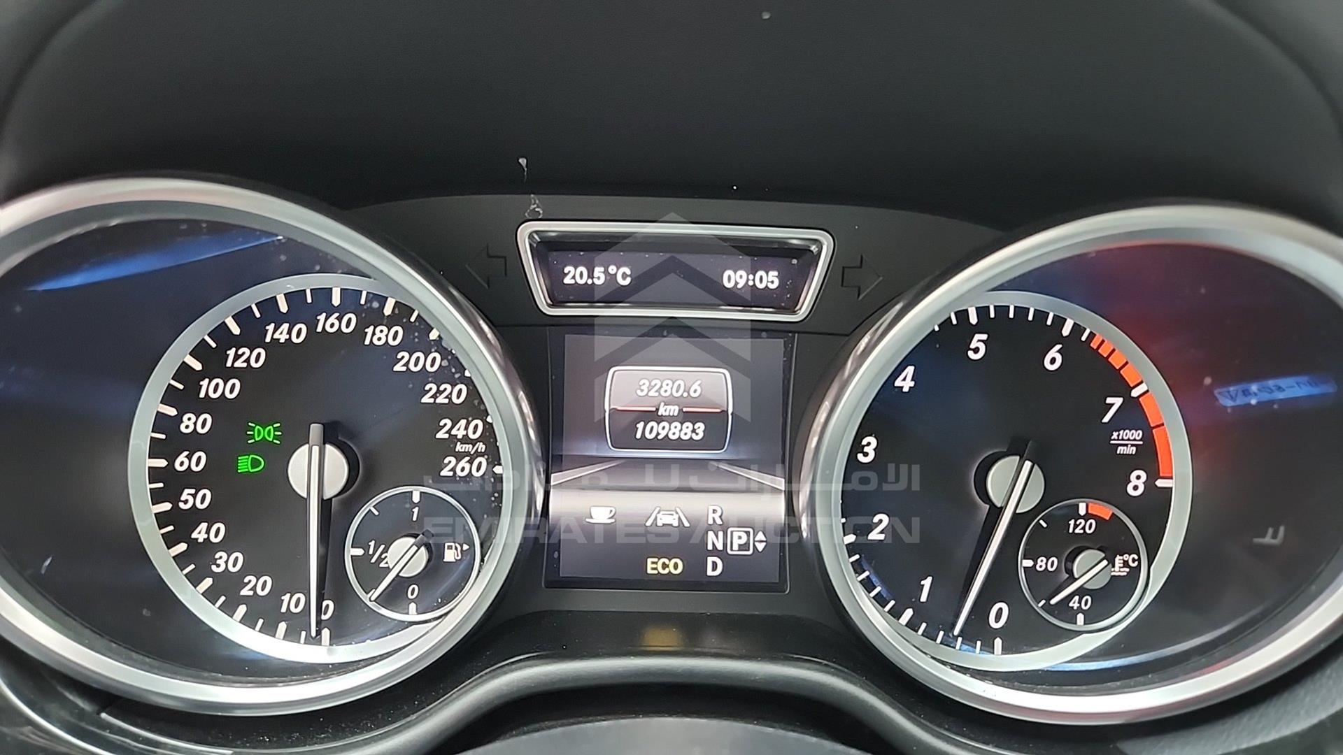2014 MERCEDES GL 550 VIN: WDC1668731A260387