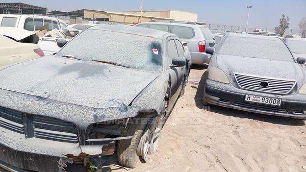 Dodge Charger 2008 2B3KA43G48H298017 Image 13