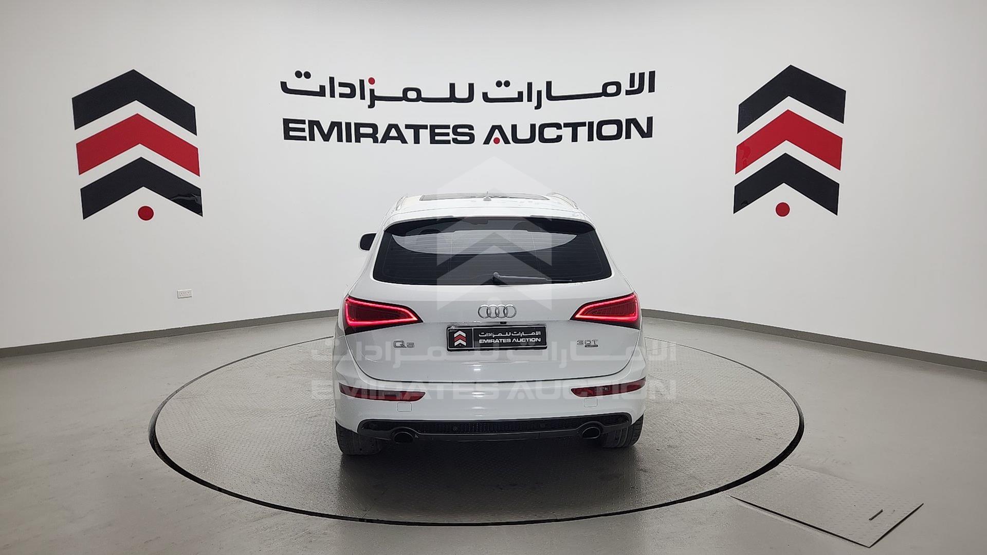 2014 AUDI Q5 VIN: WA1CGCFP3EA059022