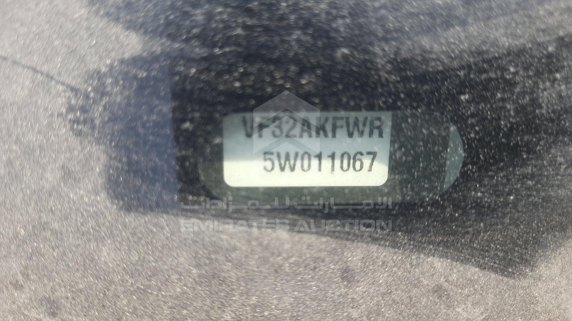 2005 PEUGEOT 206 VIN: VF32AKFWR5W011067
