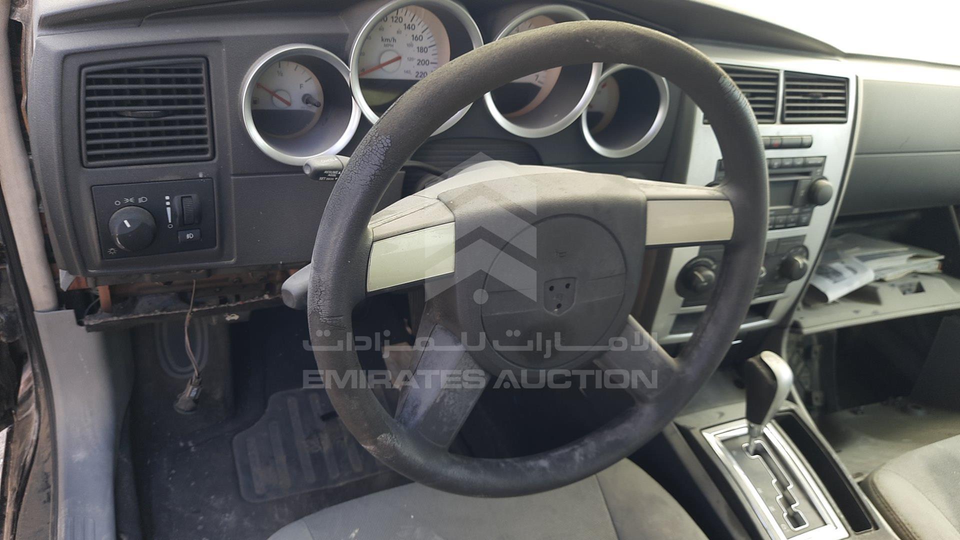 2007 DODGE CHARGER VIN: 2B3KA43G57H644896