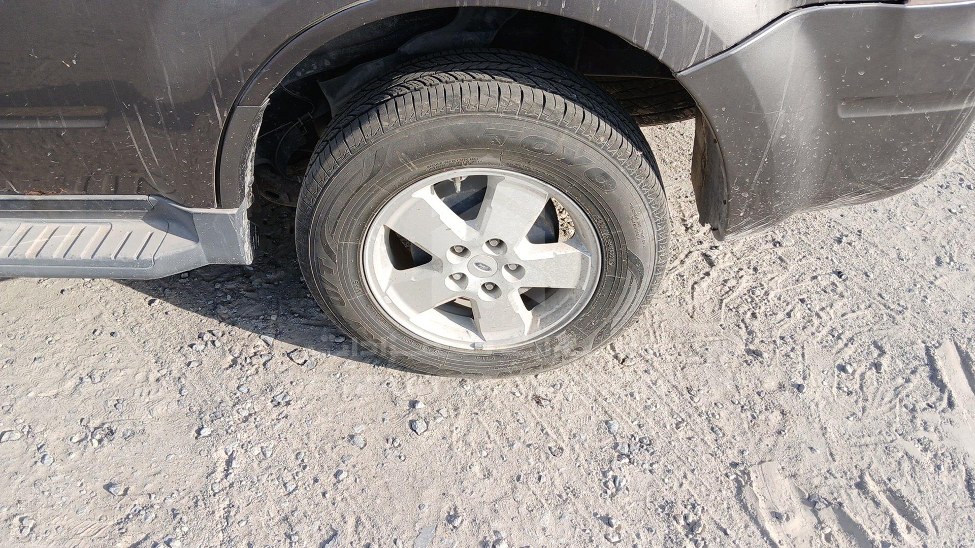 2012 FORD ESCAPE VIN: 1FMCU9DG5CKB74034