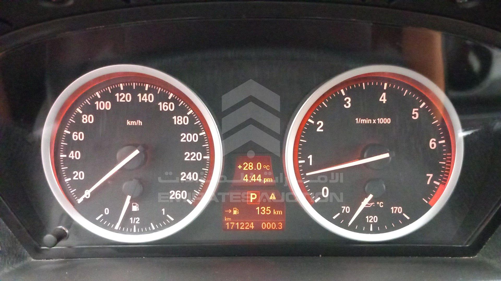 2014 BMW X6 VIN: WBAFG2100E0G86855
