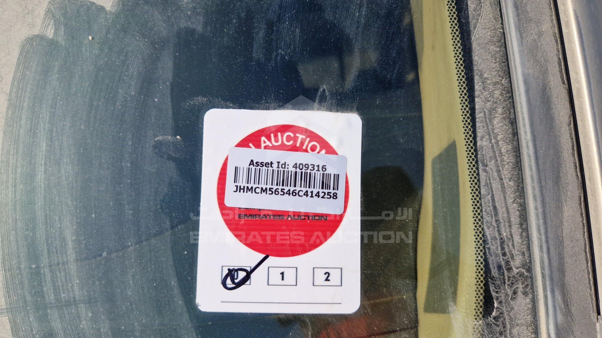 2006 HONDA ACCORD VIN: JHMCM56546C414258