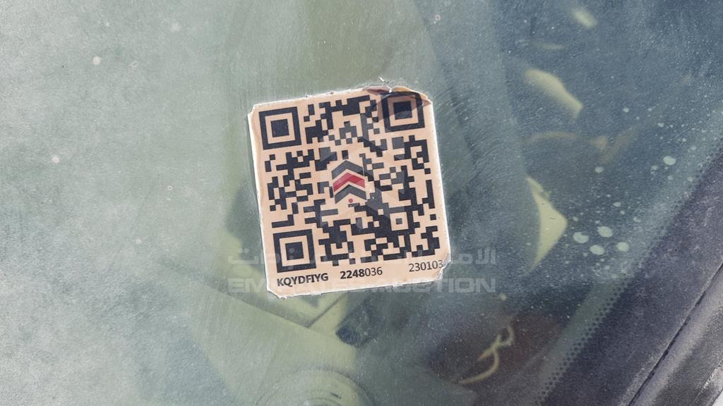6G1KM54F94L260552 - 2004 CHEVROLET CAPRICE - #518199