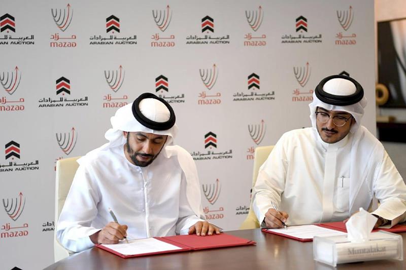 العربية للمزادات تطلق باكورة أعمالها وتوقع إتفاقية لتنظيم أول مزاد في البحرين