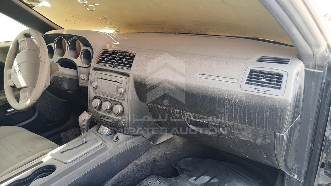 2012 Dodge Challenger — Front Right Passenger Dashboard View — Photo 23