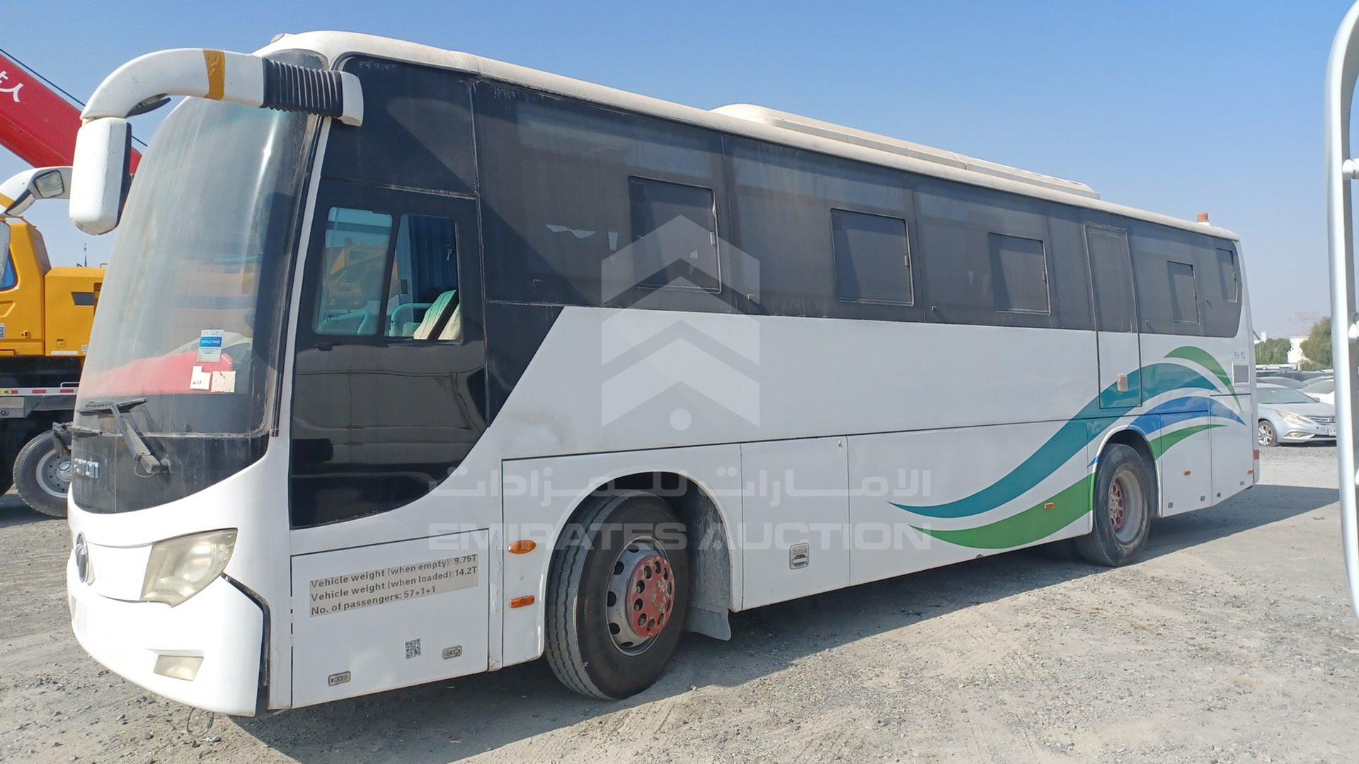 2017 FOTON --- VIN: LVCB4SEB1HG100029