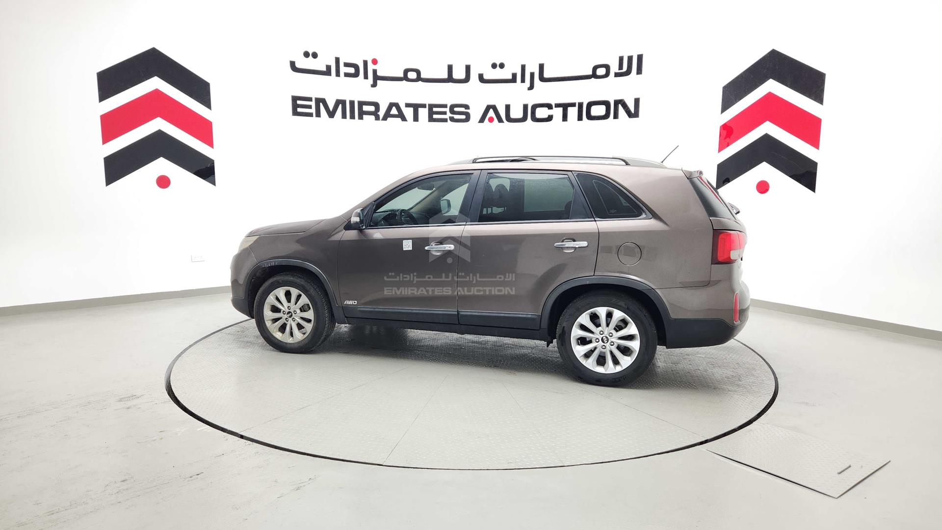 2015 KIA SORENTO VIN: KNAKU8119F5512075
