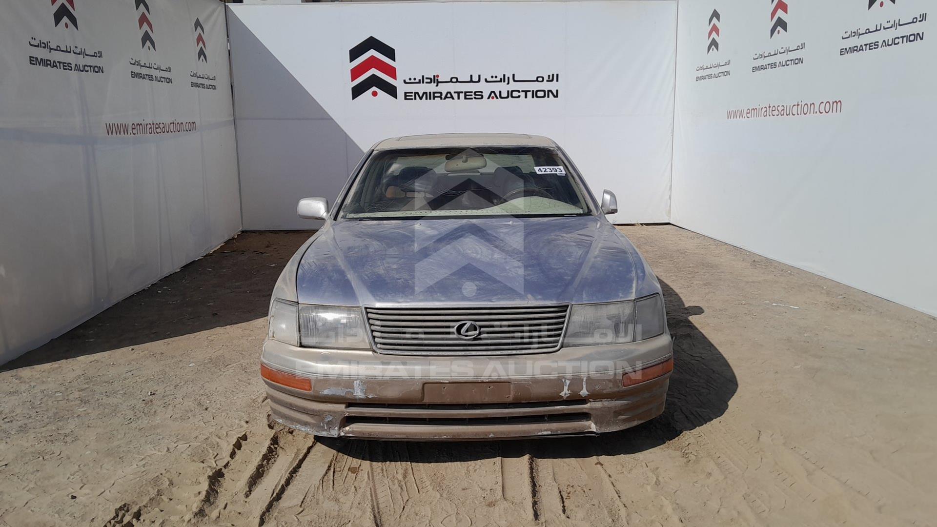 1997 LEXUS LS400 VIN: JT8BH28F7V0073877