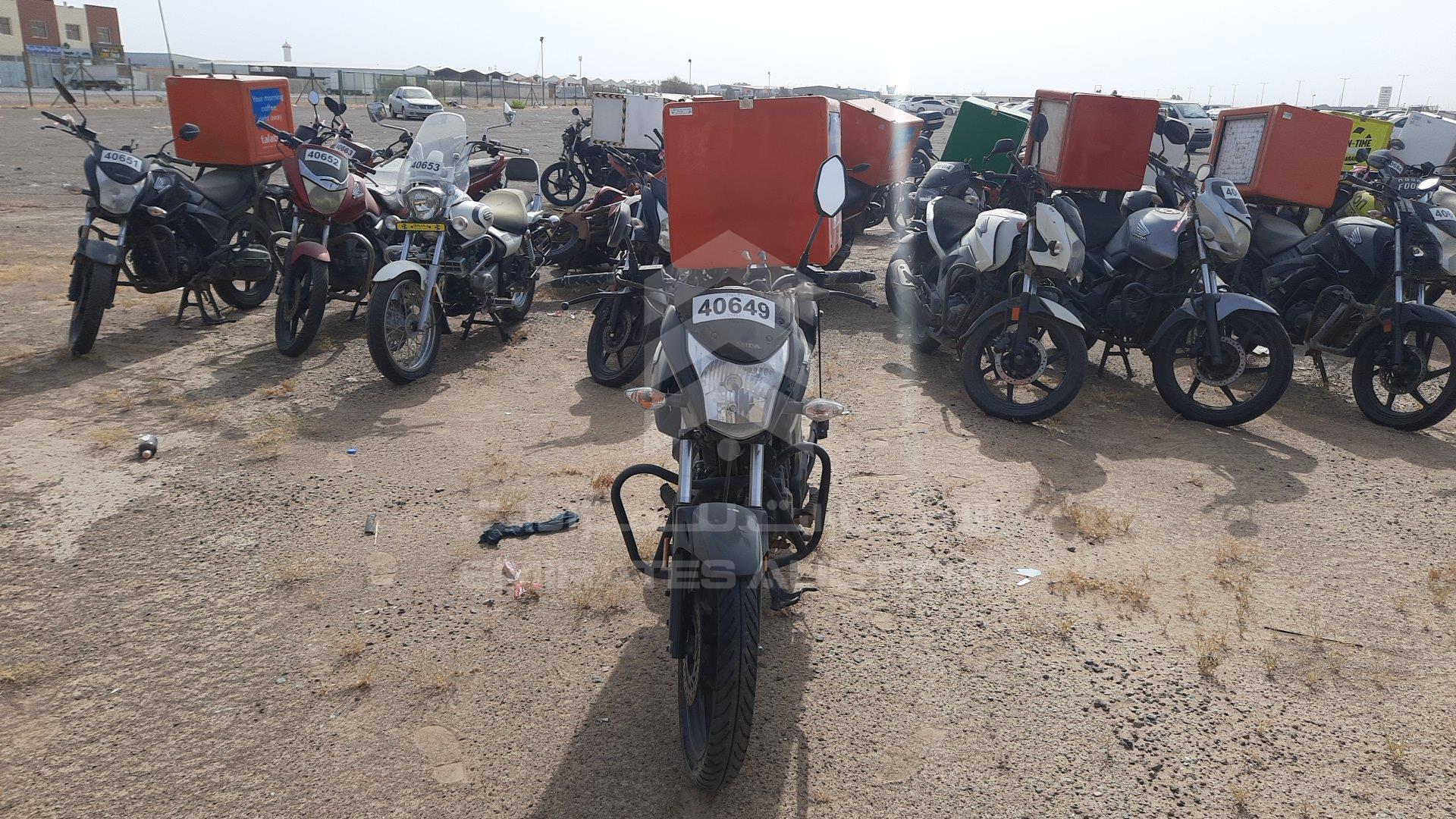 ME4KC20G9PA009247 - 2023 Honda Unicorn 160 - #undefined