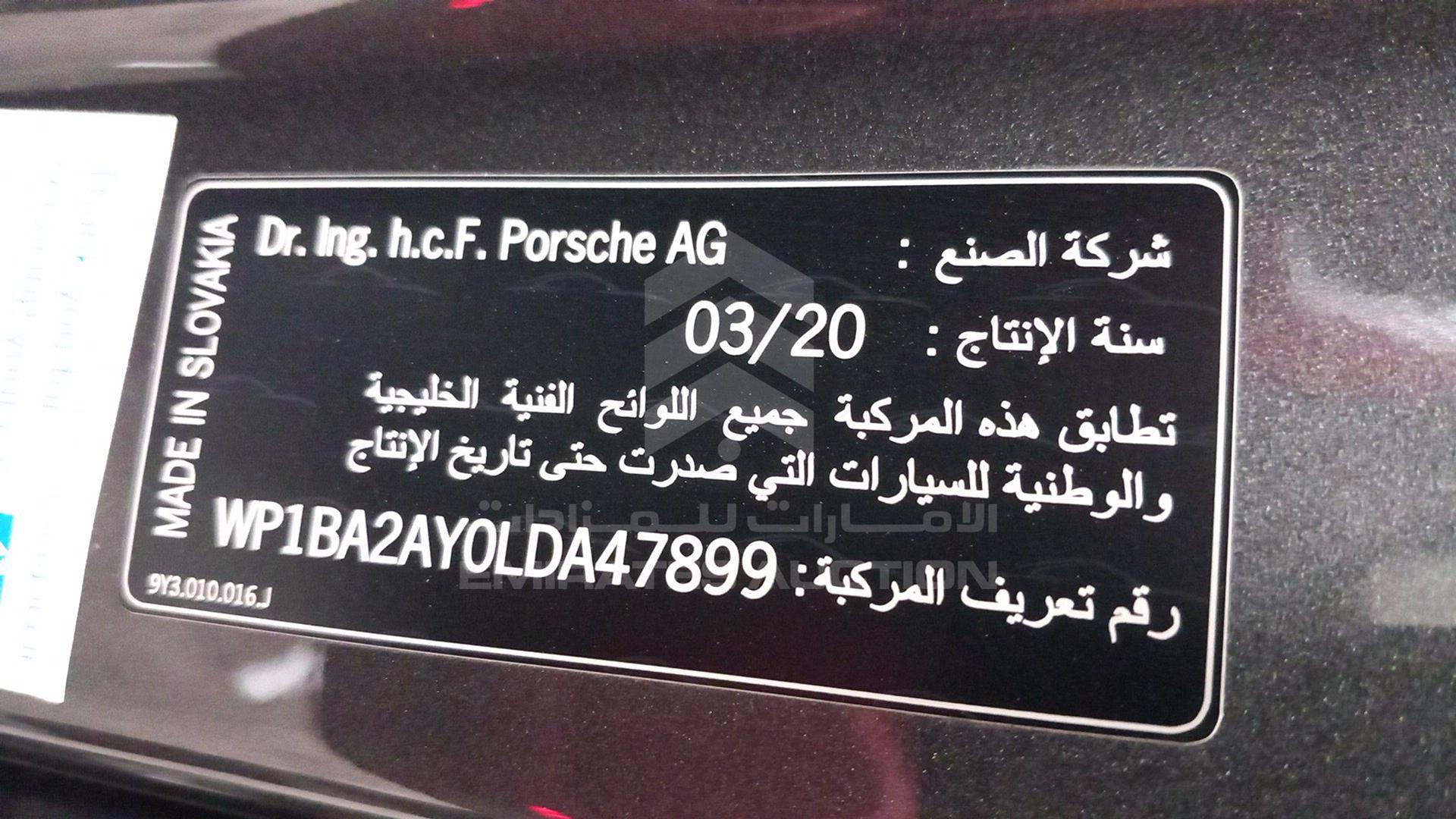2020 PORSCHE CAYENNE VIN: WP1BA2AY0LDA47899