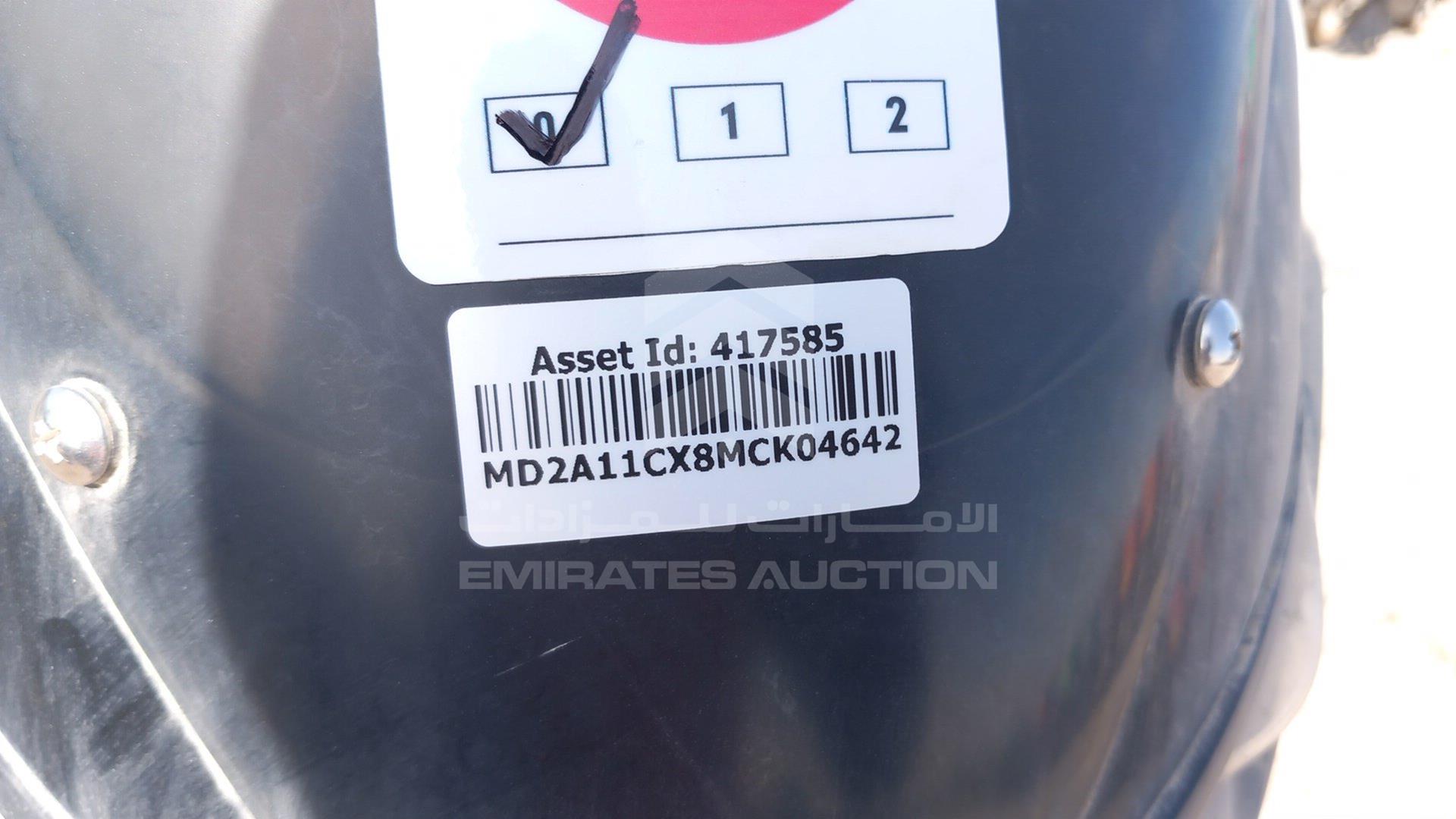 2020 BAJAJ 150 CC VIN: MD2A11CX8MCK04642