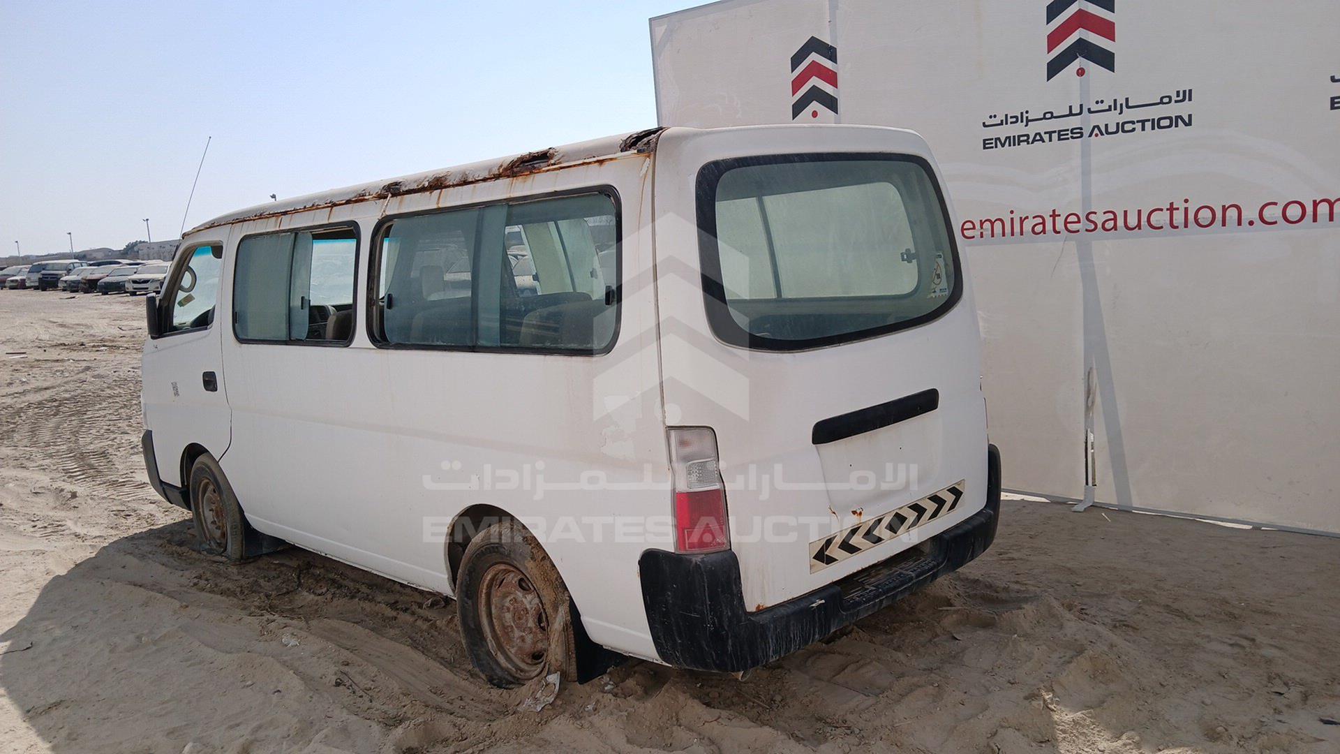 2004 NISSAN URVAN VIN: JN6FE54S74X416531