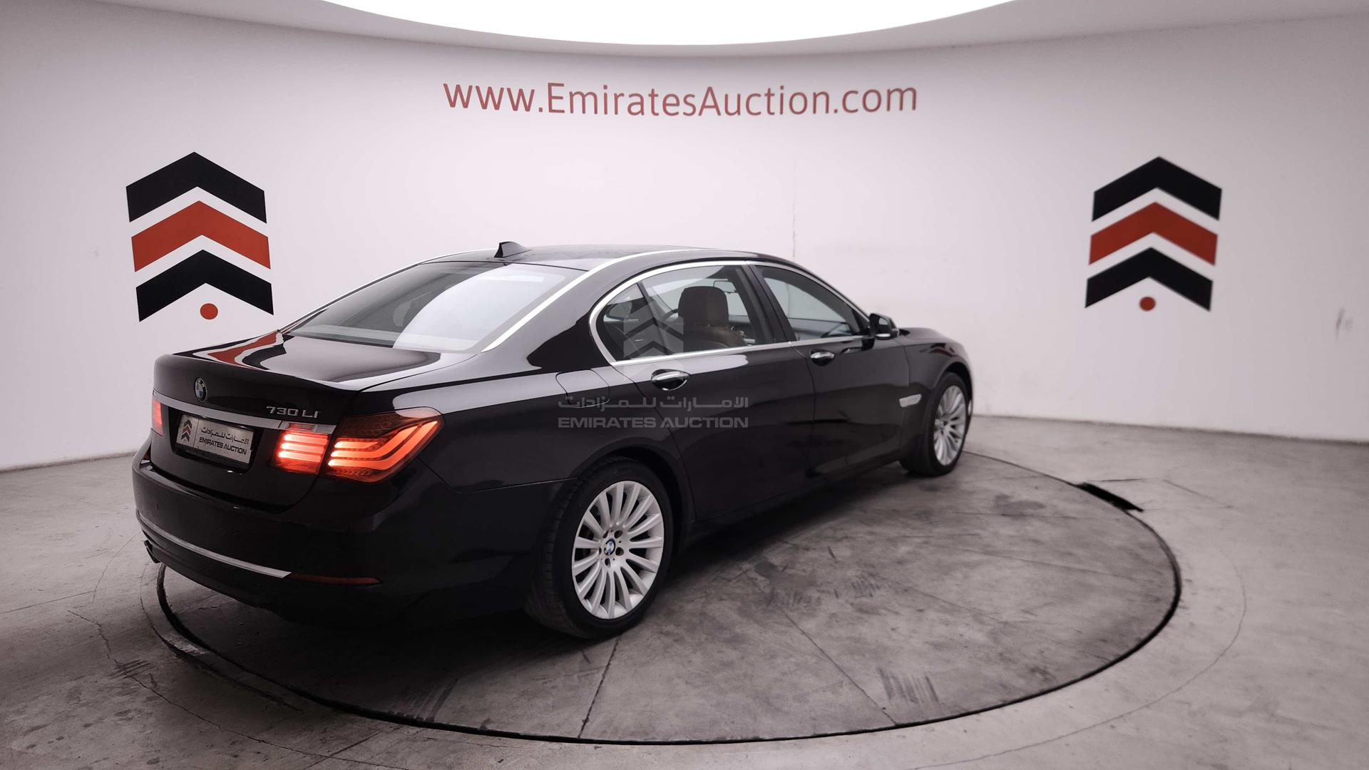 2014 BMW 730 VIN: WBAYE2104ED304802