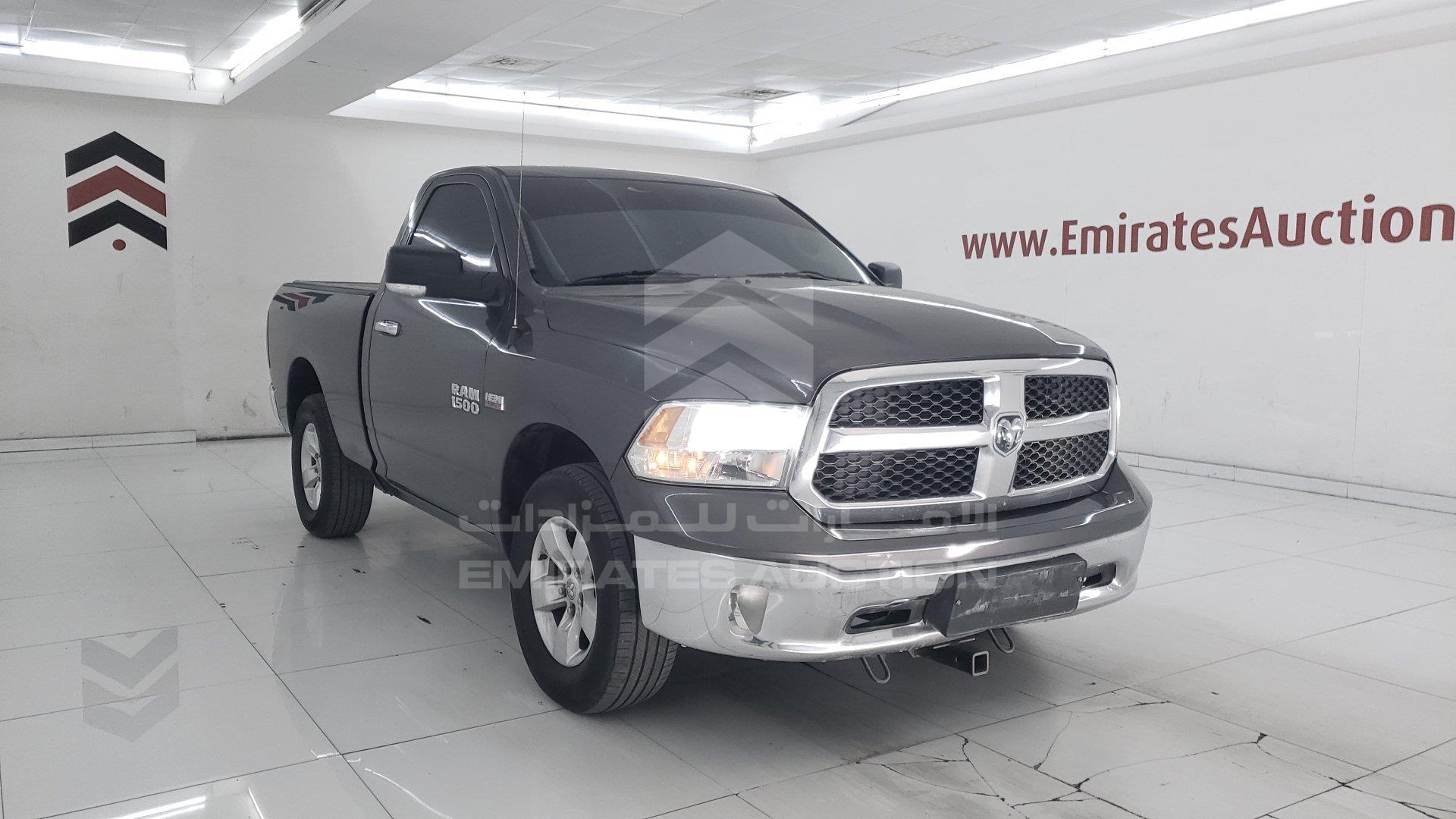3C6JR7BT6FG640798 - 2015 Dodge Ram 1500 - #427400