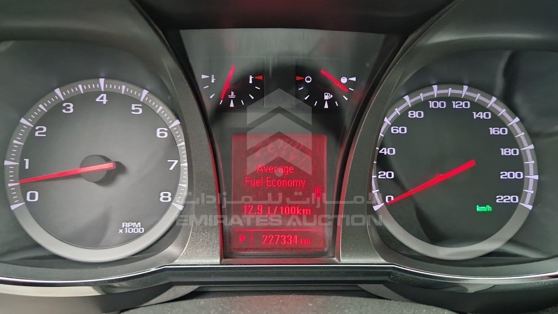 2GKFL8E59C6260403 - 2012 GMC Terrain - #511197