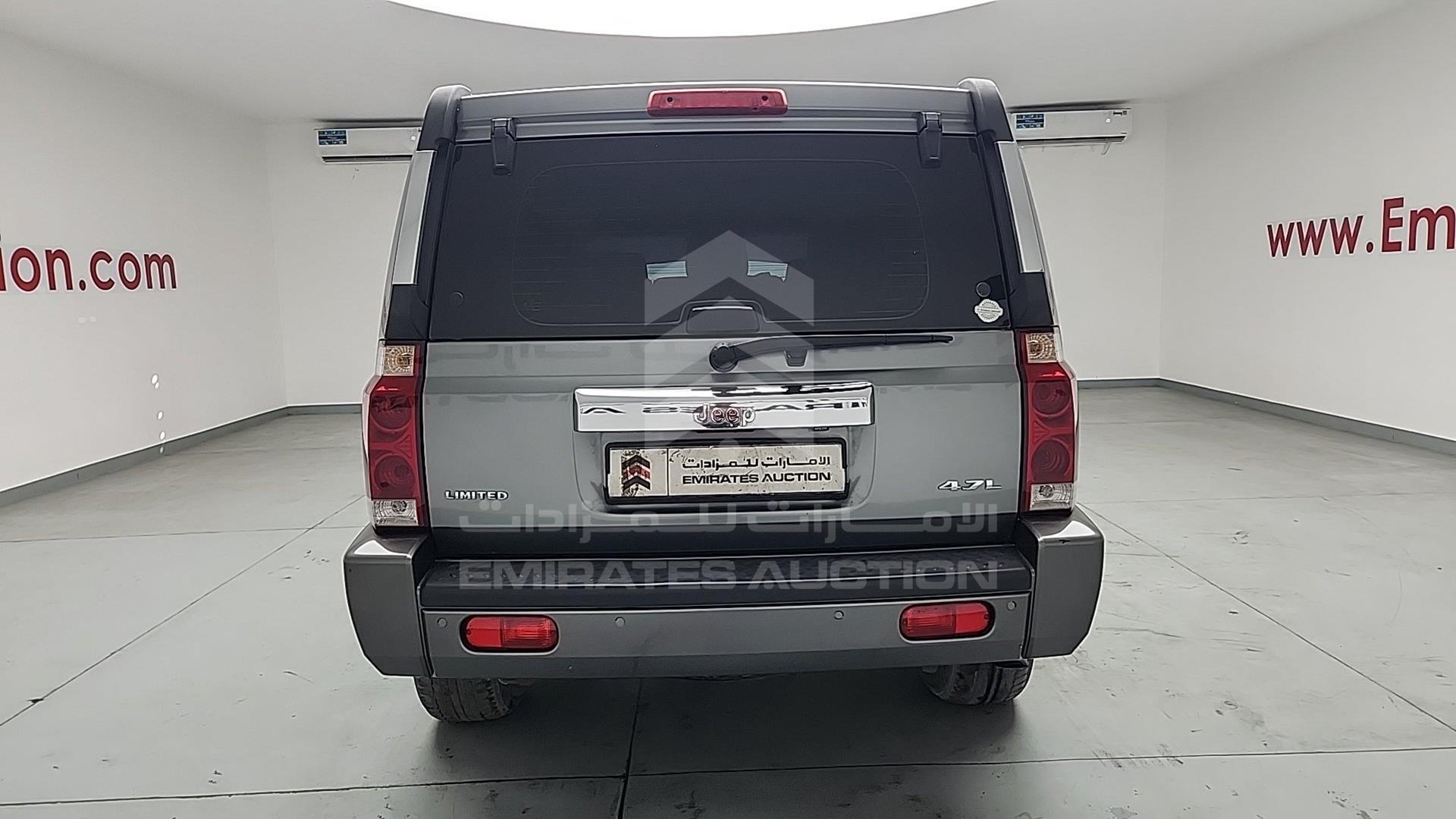 2007 JEEP COMMANDER VIN: 1J8H358N67Y591978