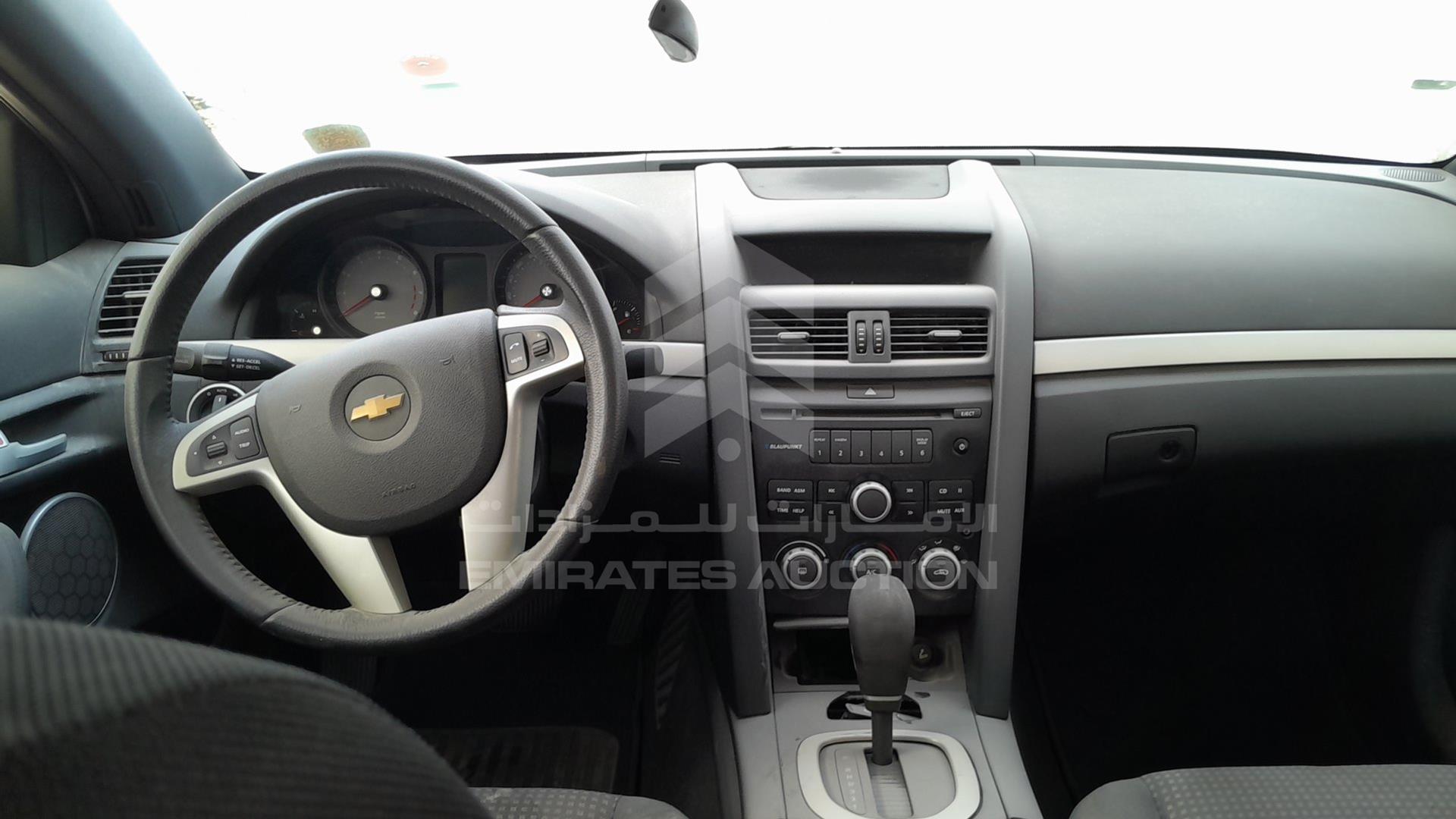 2009 CHEVROLET LUMINA VIN: 6G1EK52B19L181192