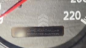 2004 Nissan — Odometer Reading — Photo 4 — Thumbnail