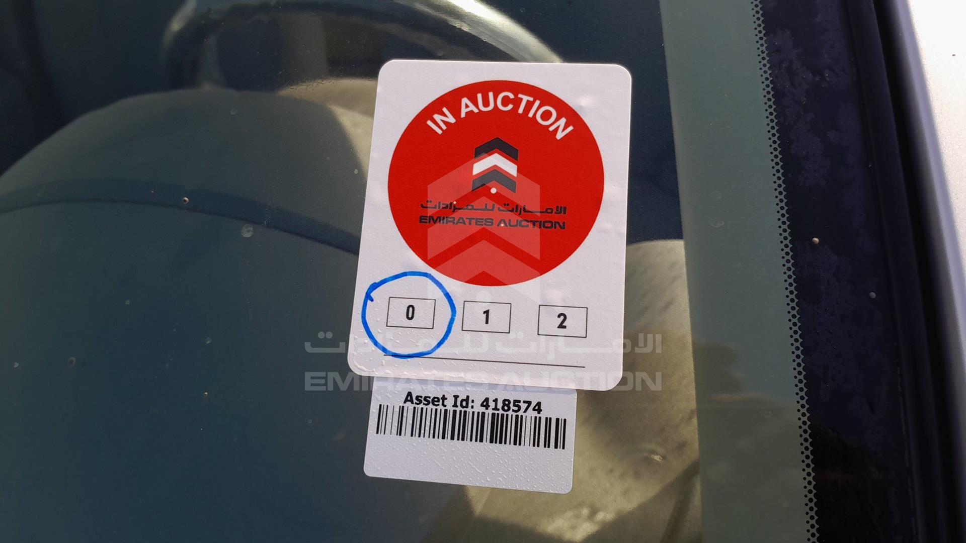 2019 NISSAN SUNNY VIN: MDHBN7AD8KG679675