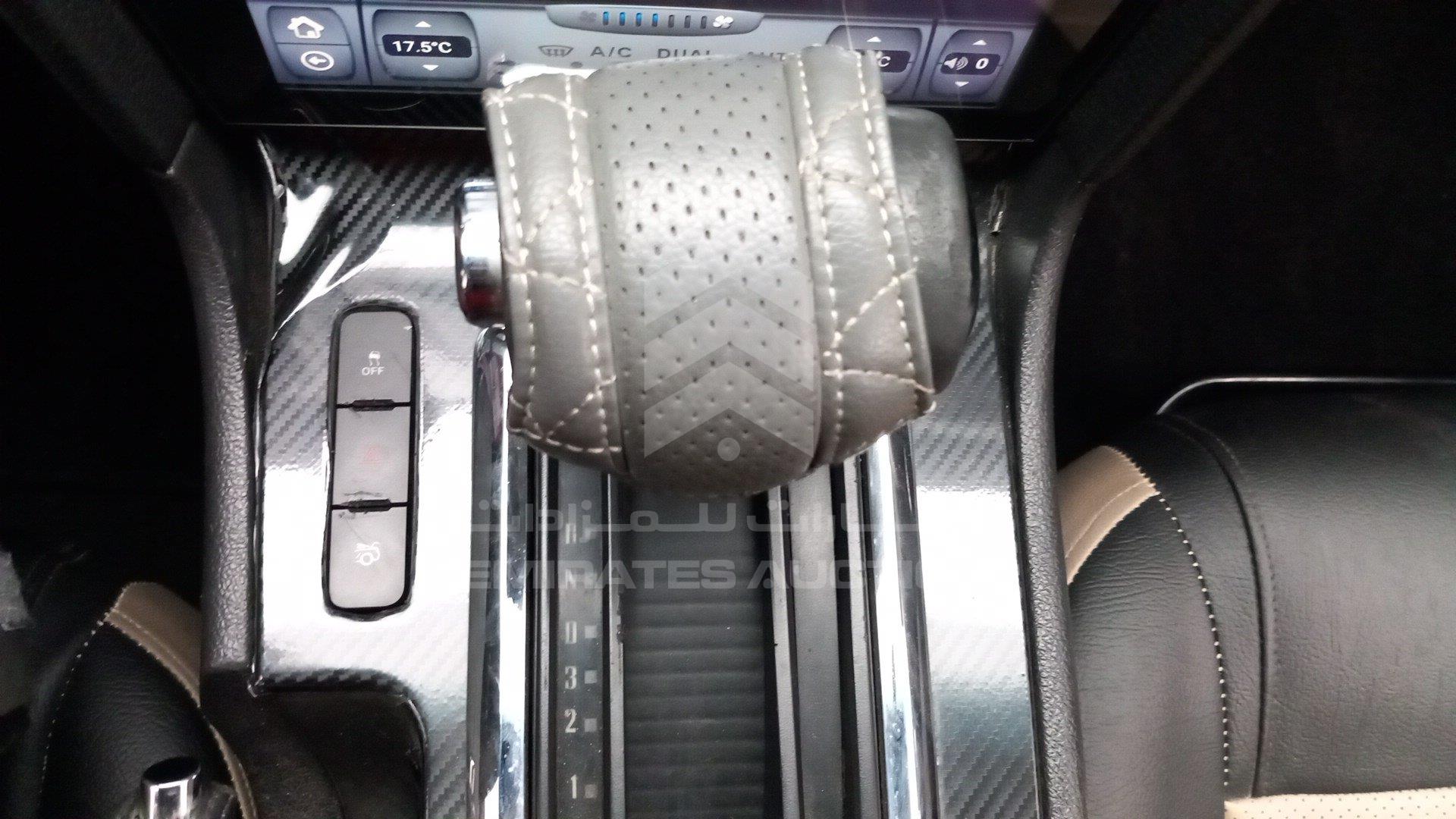 1ZVBP8EM8C5276395 - 2012 Ford Mustang - #505321