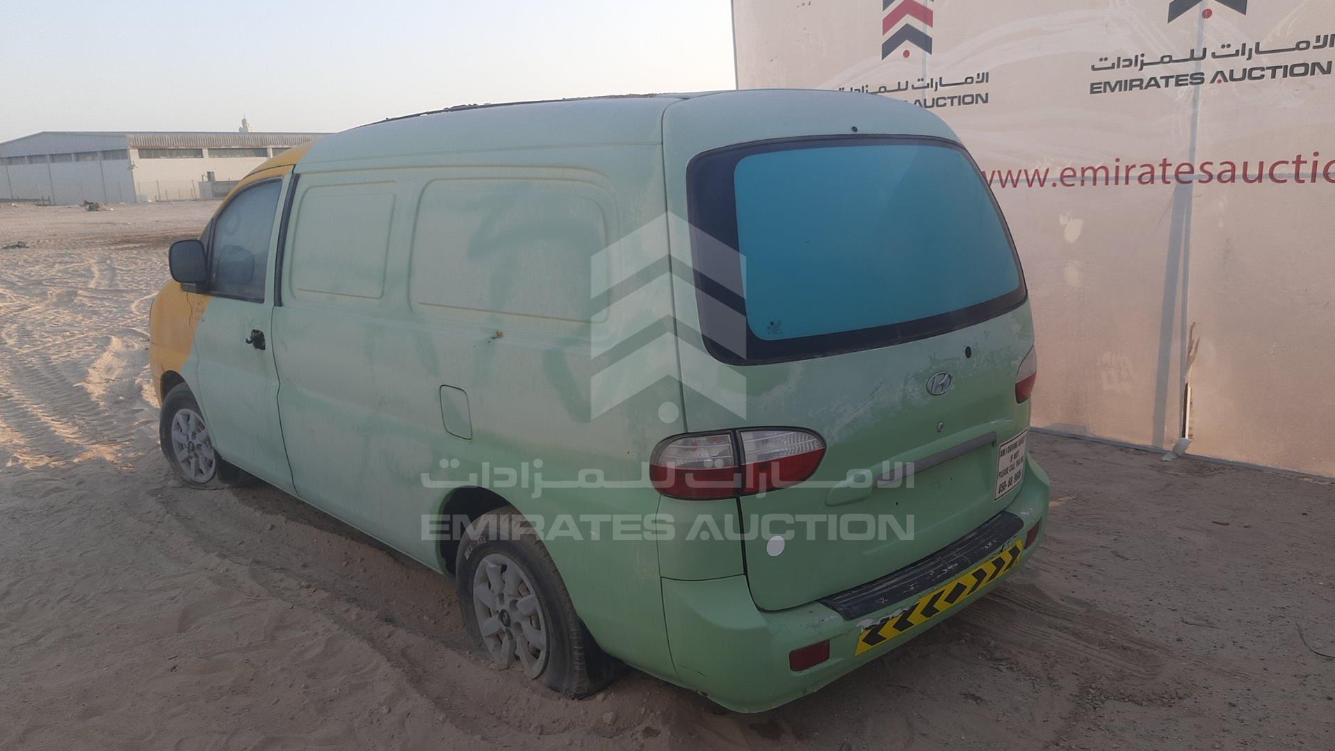 2005 HYUNDAI H1 VIN: KMJWVH7W65U645864