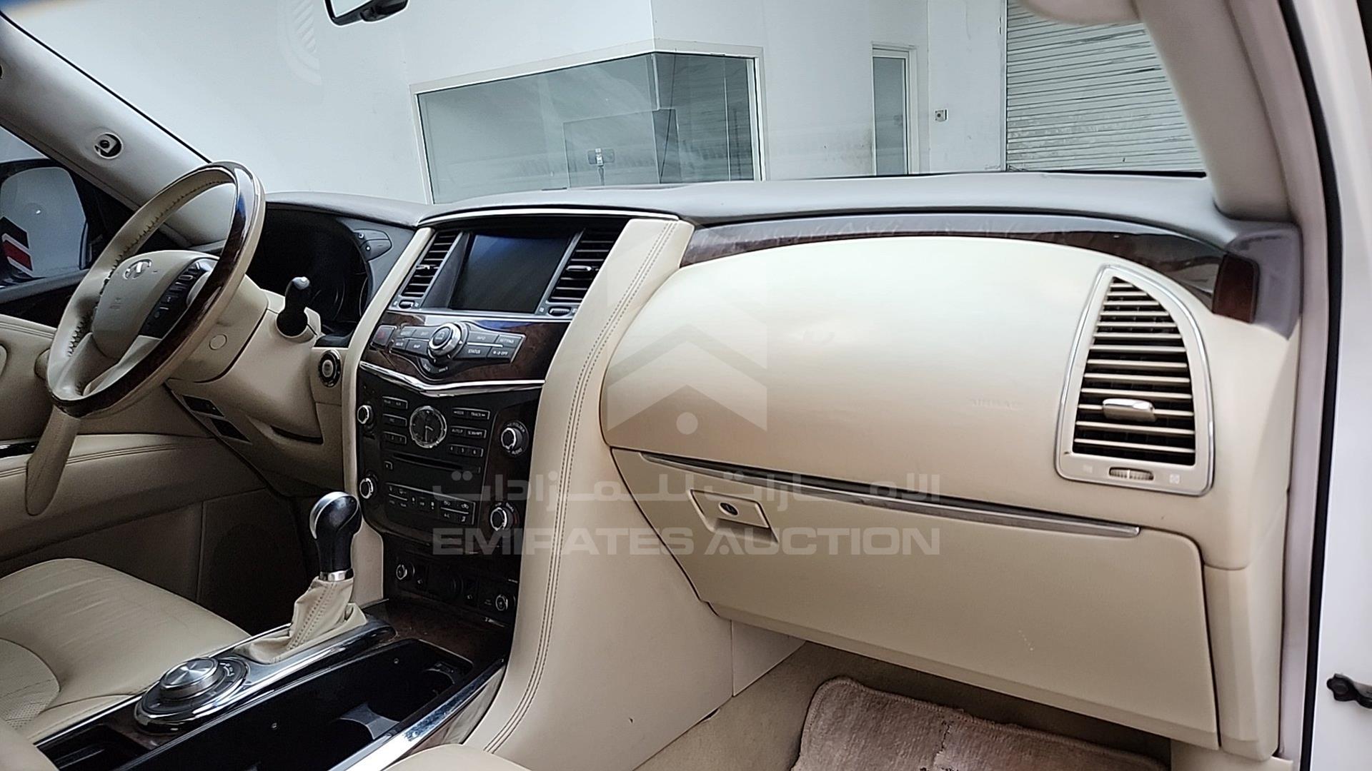 2011 INFINITI QX56 VIN: JNRAZ25Y4B9000148