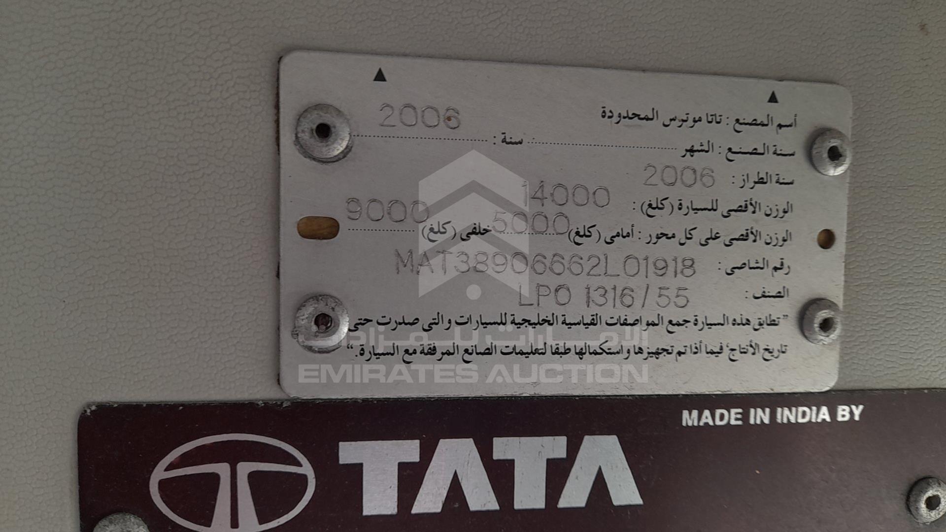 2006 TATA LPO1316-55 VIN: MAT38906662L01918