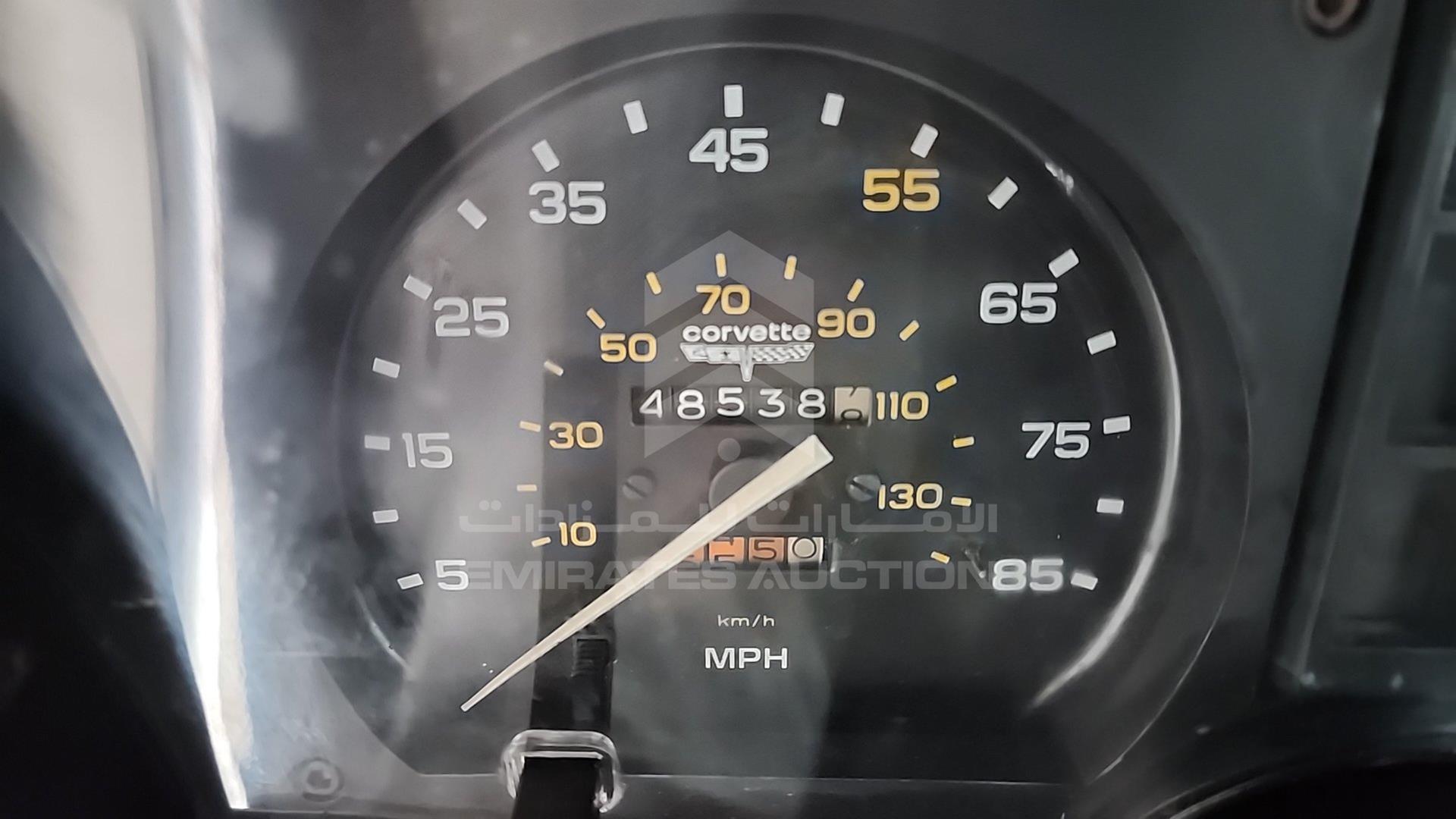 1980 CHEVROLET CORVETTE VIN: 1Z878AS415614