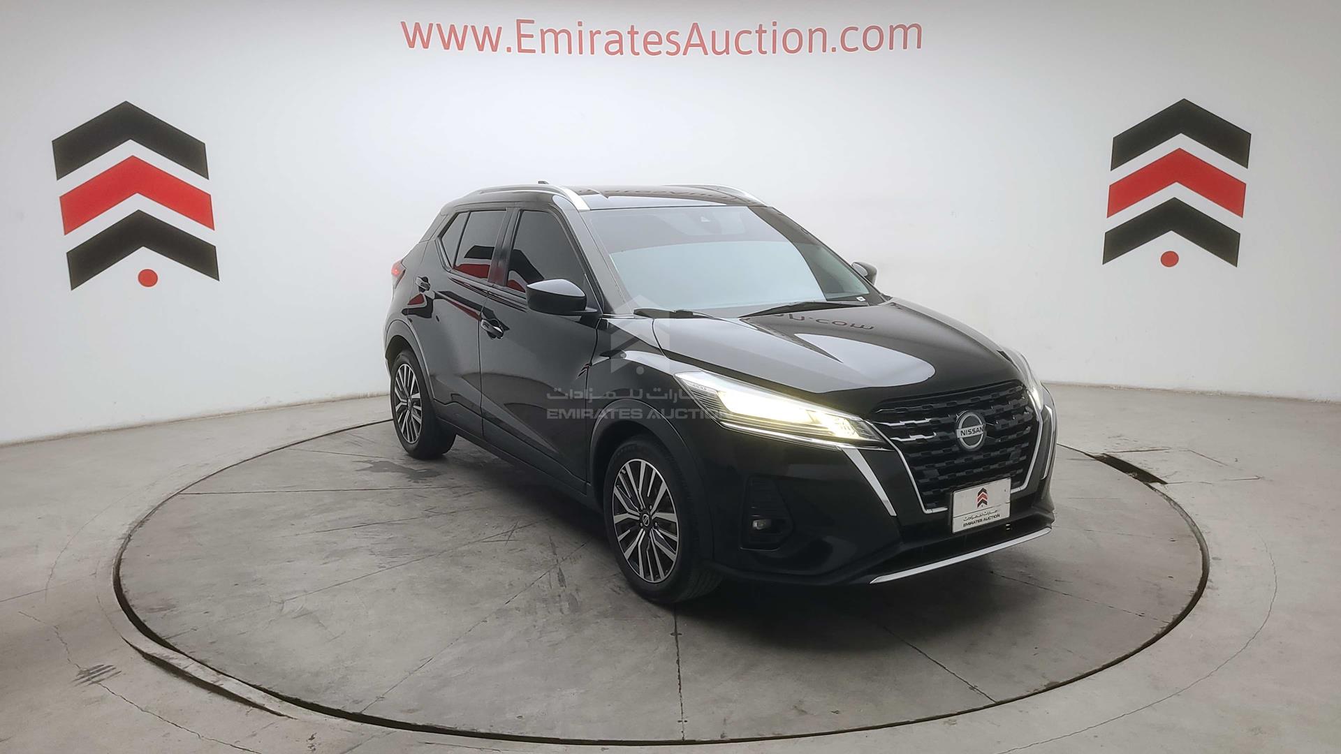 2021 NISSAN KICKS VIN: 3N1CP5CV7ML524724