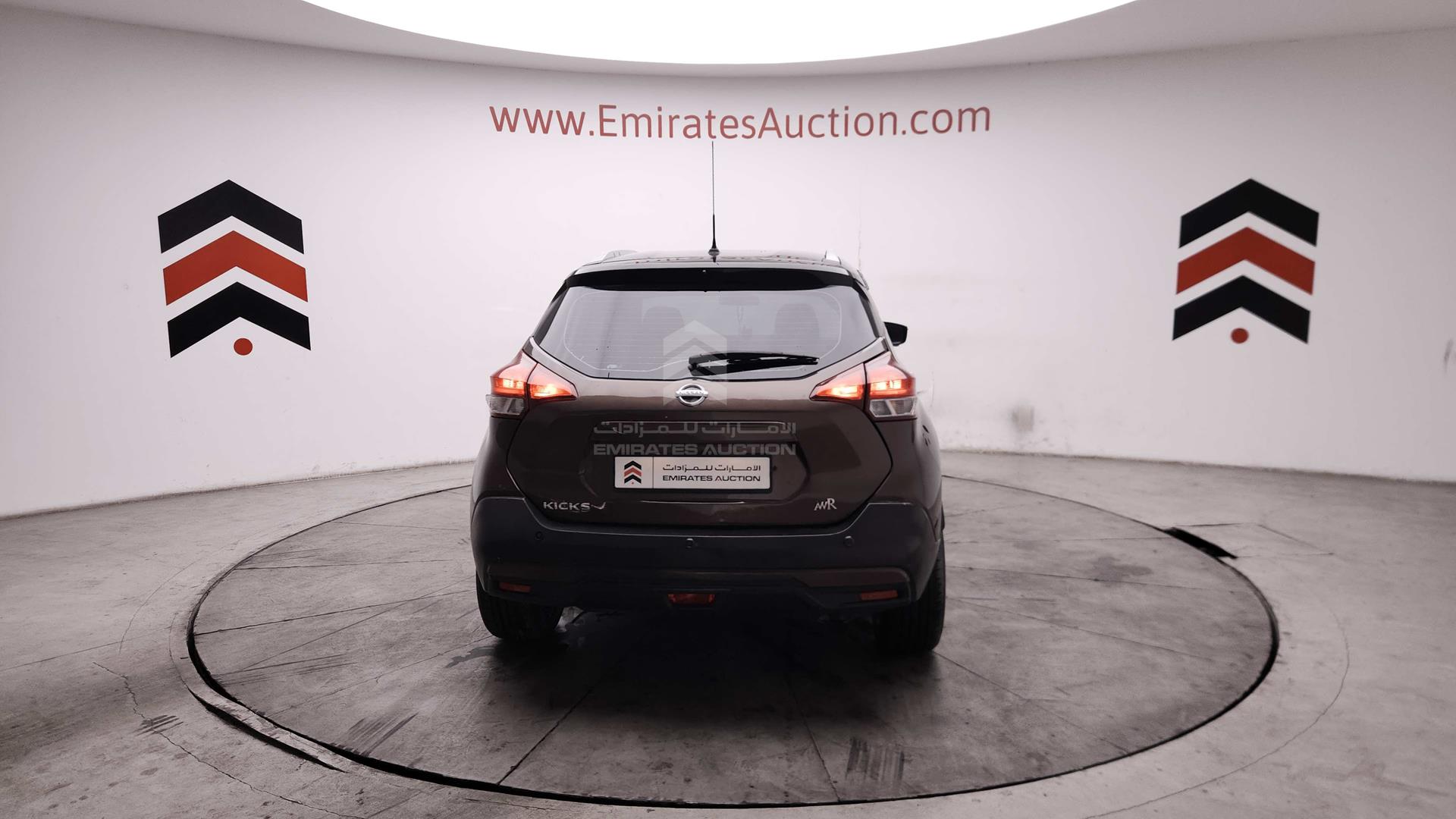 2017 NISSAN KICKS VIN: 3N1CP5CP3HL502324