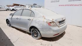 2015 Geely EMGrand — Rear Left Angle — Photo 6 — Thumbnail
