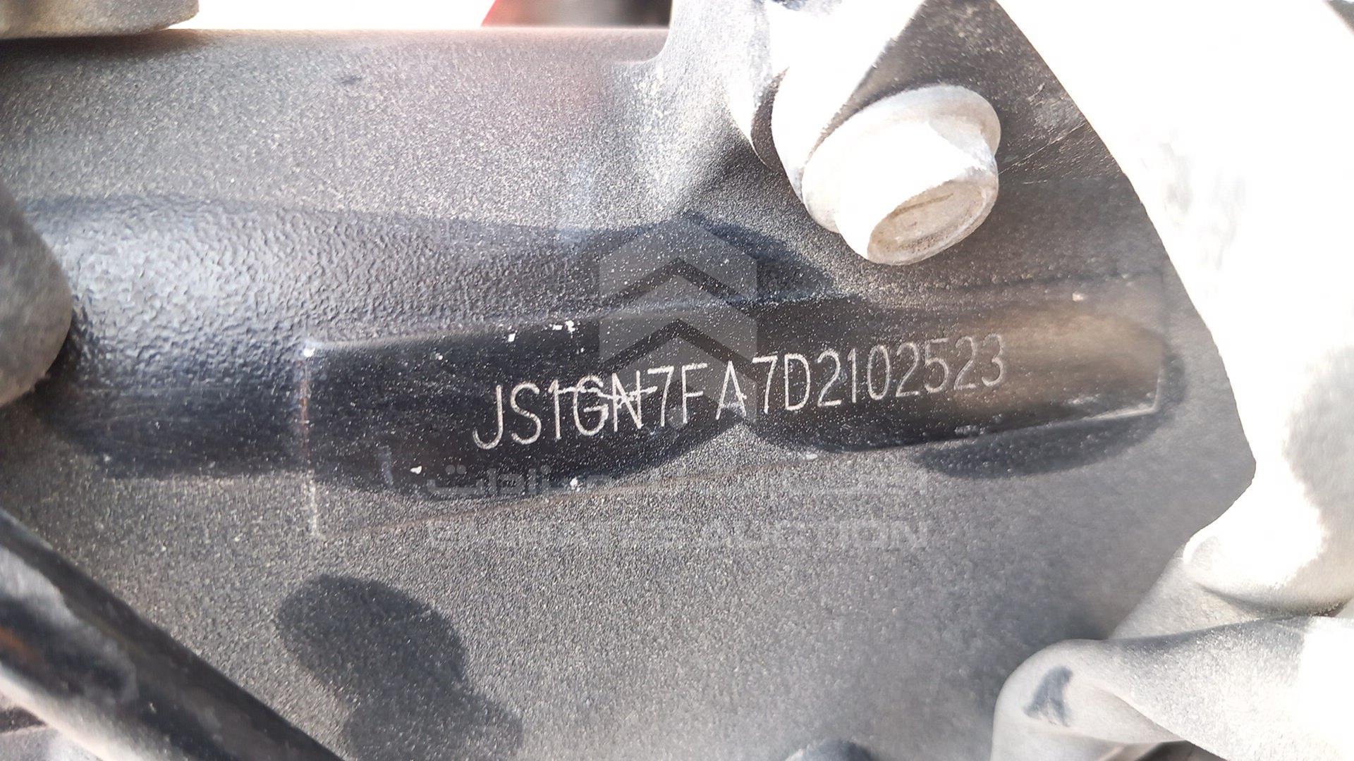 2013 SUZUKI GSXR 600 VIN: JS1GN7FA7D2102523