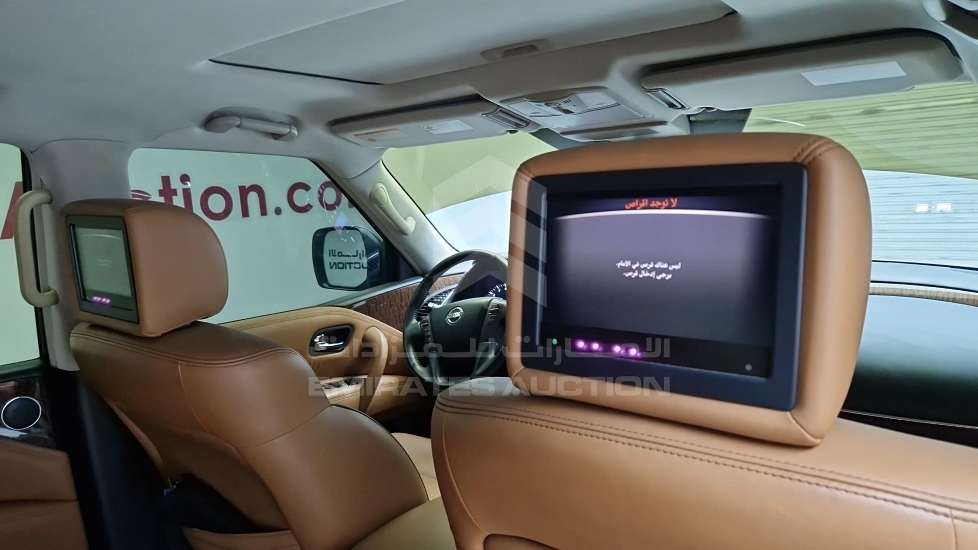 2018 NISSAN PATROL VIN: JN8AY2NY7J9353070