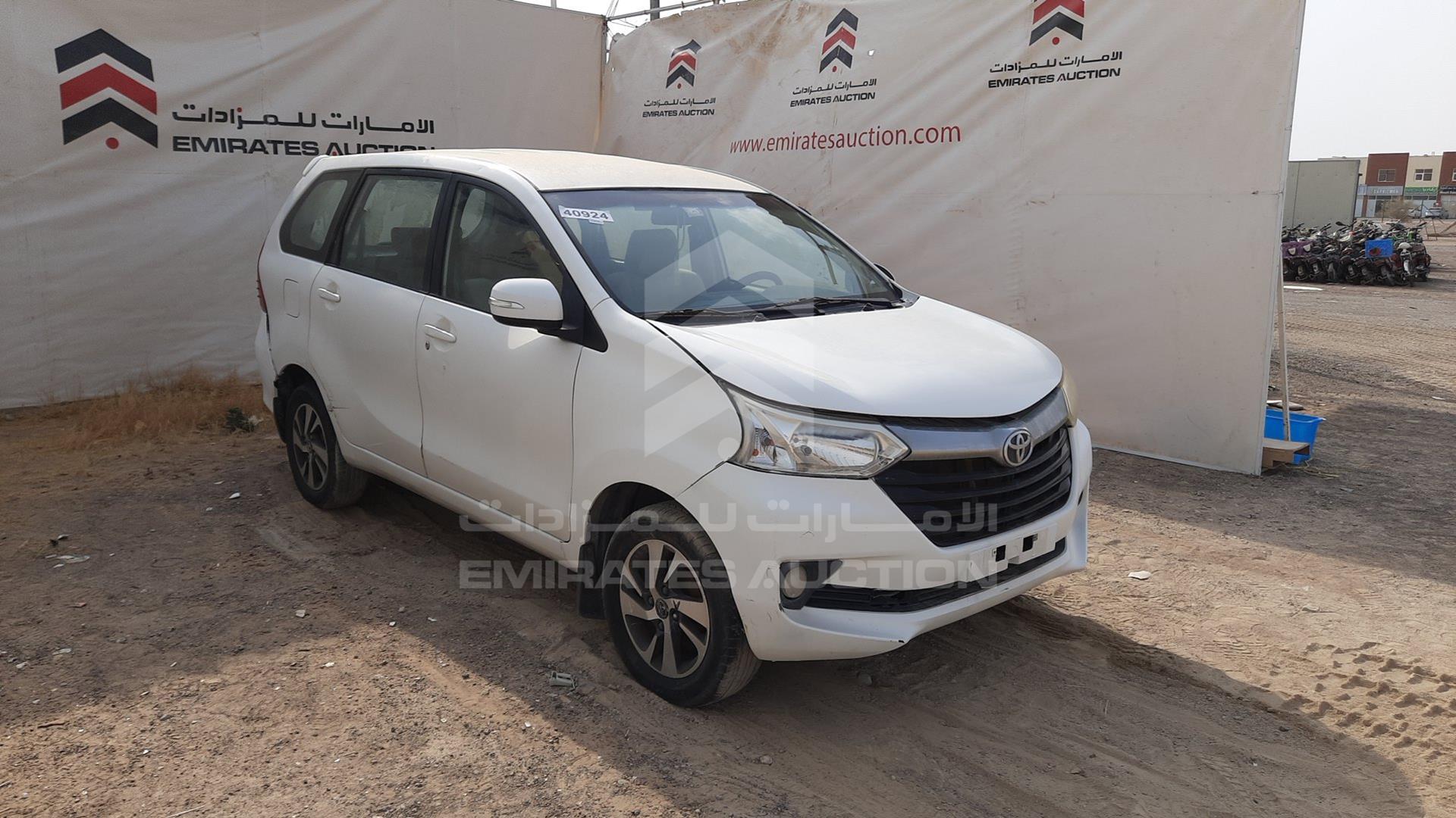 2016 TOYOTA AVANZA VIN: MHKMF53F7GK005553