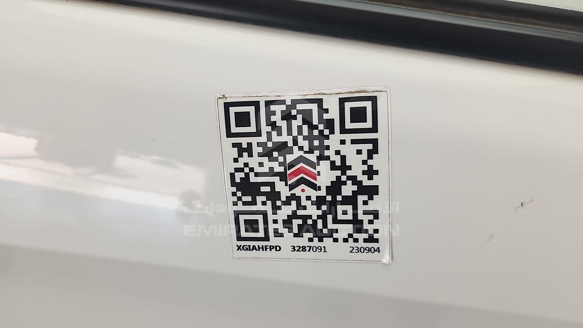 2019 TOYOTA YARIS VIN: MHFB29F31K2046862