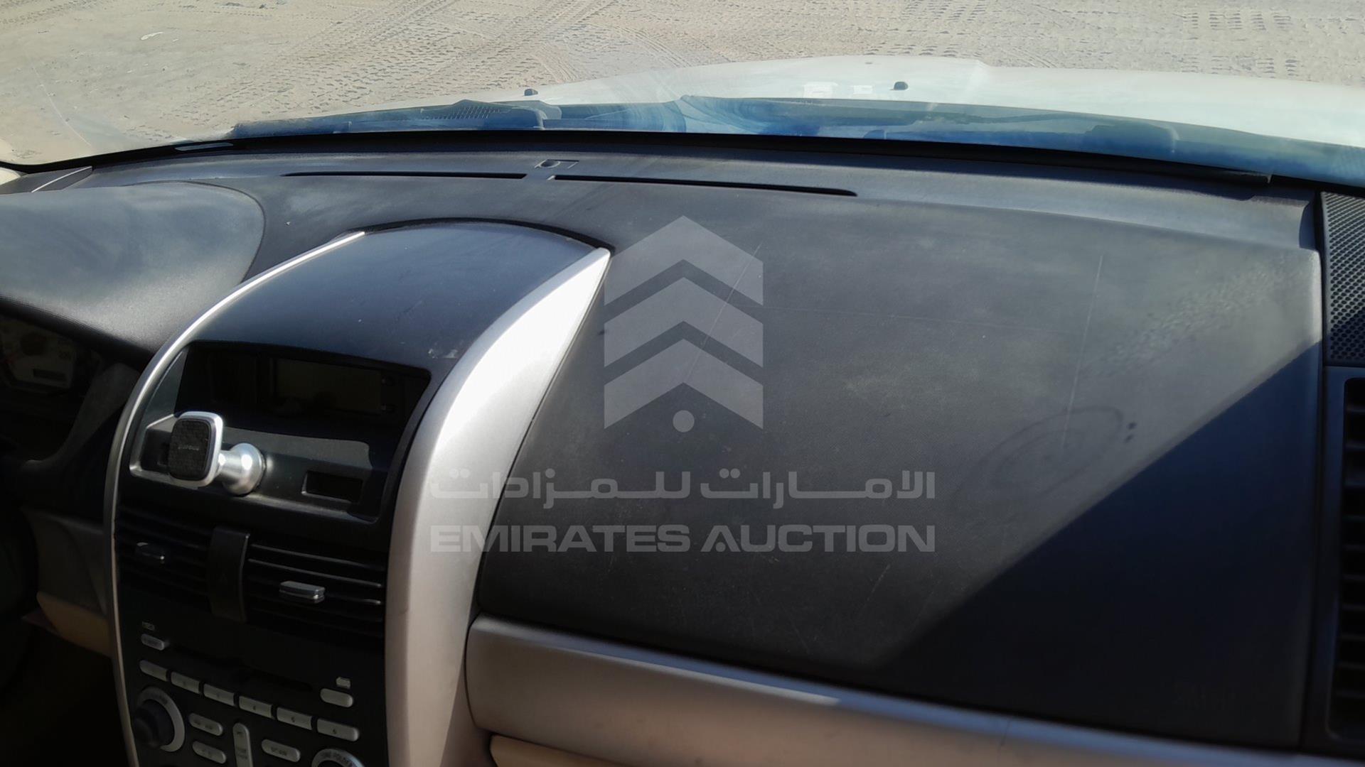 2008 MITSUBISHI GALANT VIN: 4P3SYDJ3A8E803902