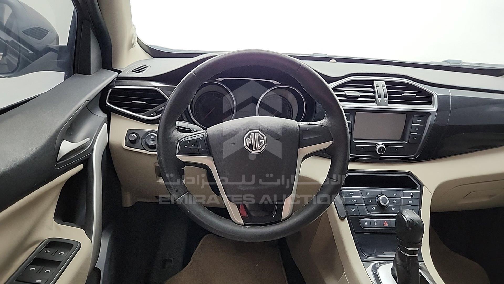 2016 MG GS VIN: LSJA24W34GS012141