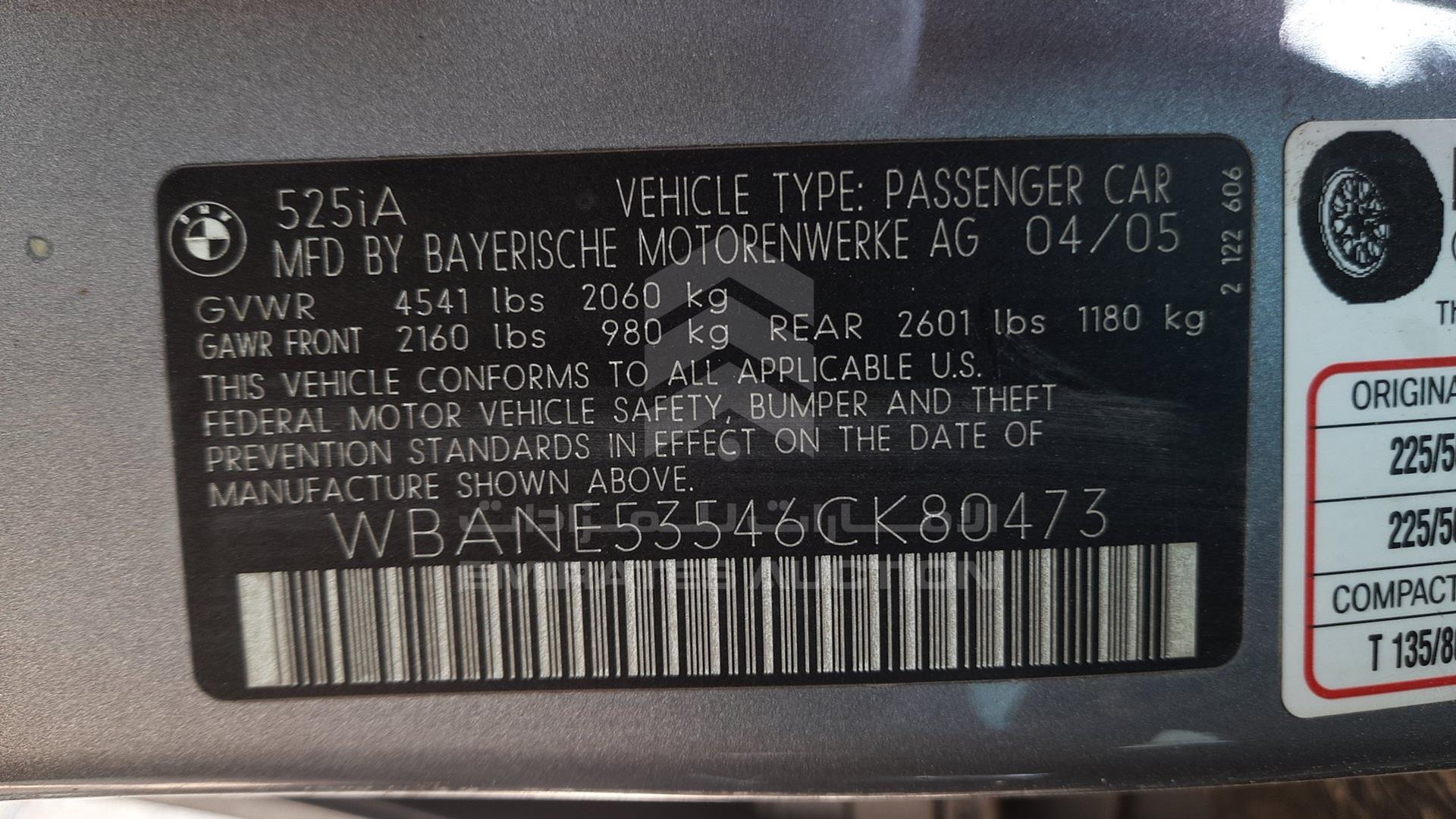 2006 BMW 525I VIN: WBANE53546CK80473